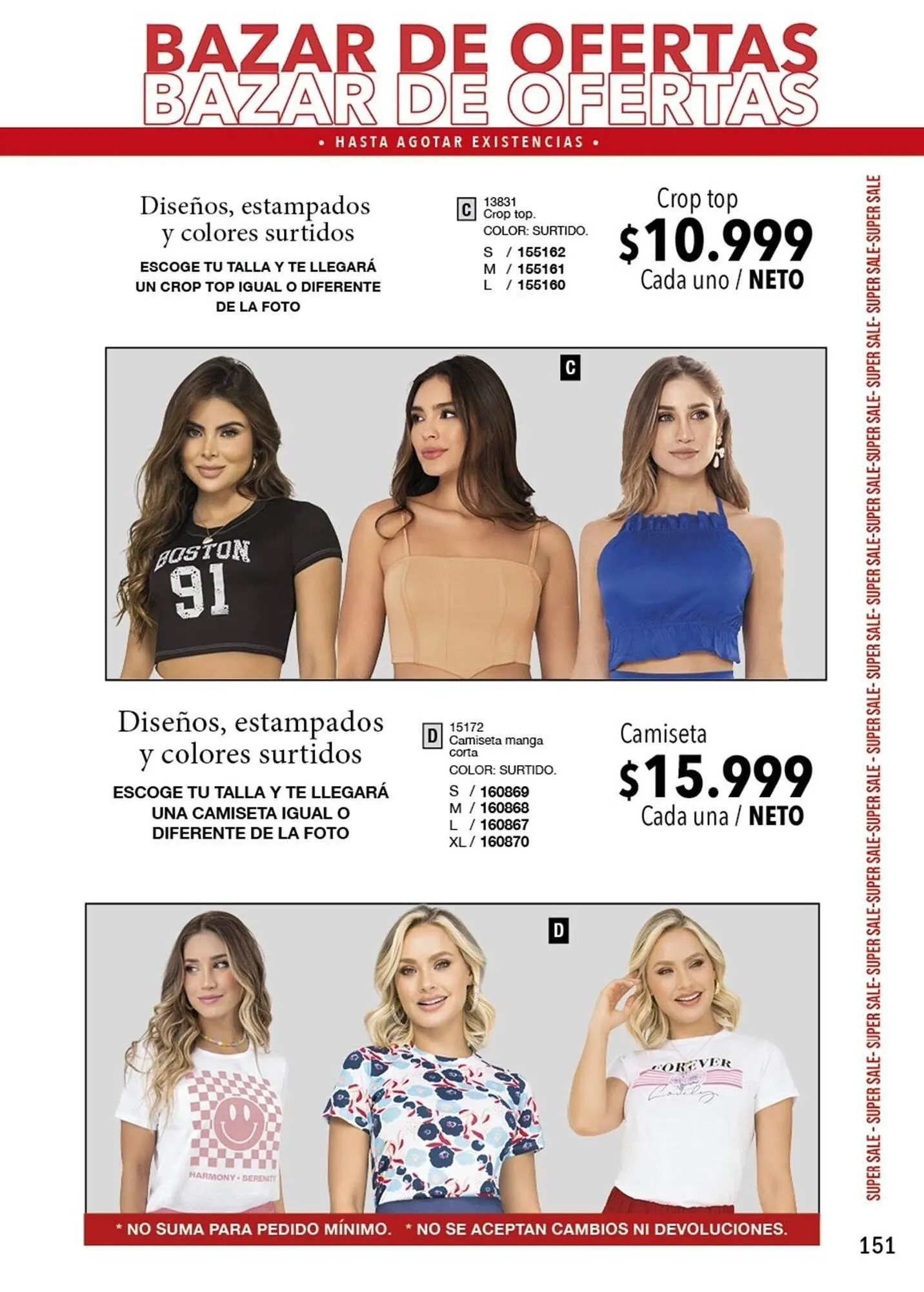 Catalogo de Catálogo Juana Bonita 1 de marzo al 31 de marzo 2026 - Pag 150