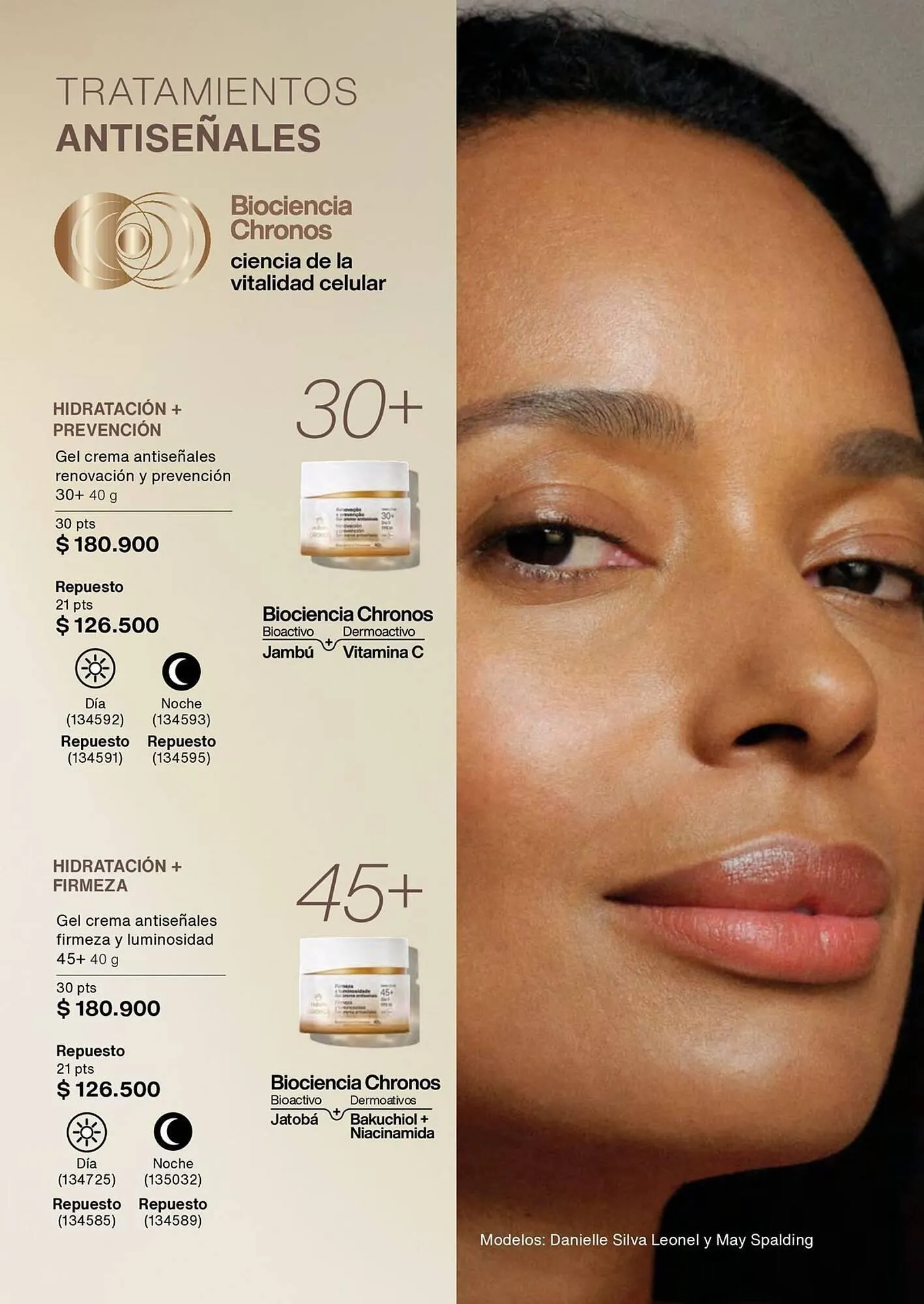 Catalogo de Catálogo Natura 1 de marzo al 31 de marzo 2026 - Pag 84