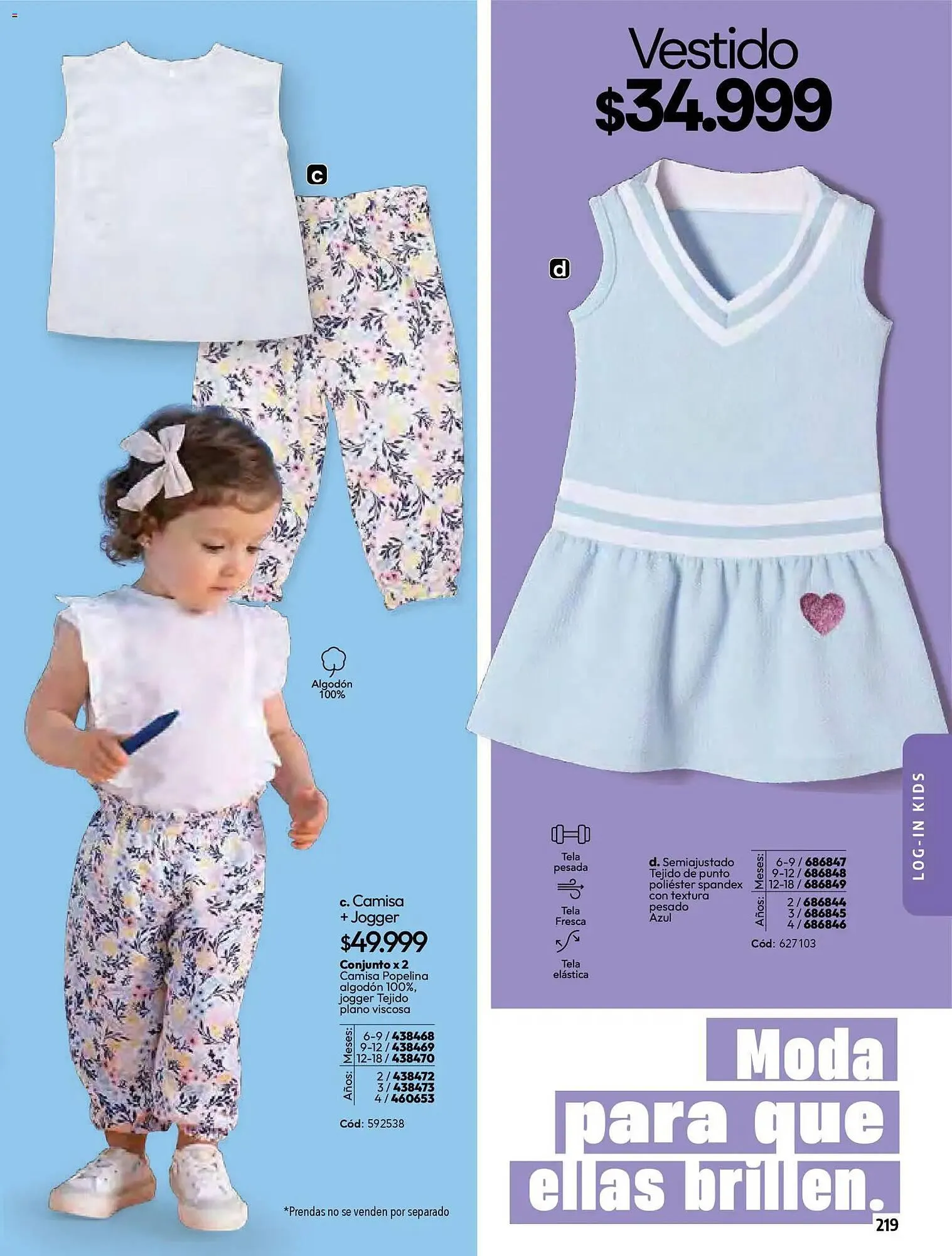 Catalogo de Catálogo Pacífika 1 de marzo al 31 de marzo 2026 - Pag 221