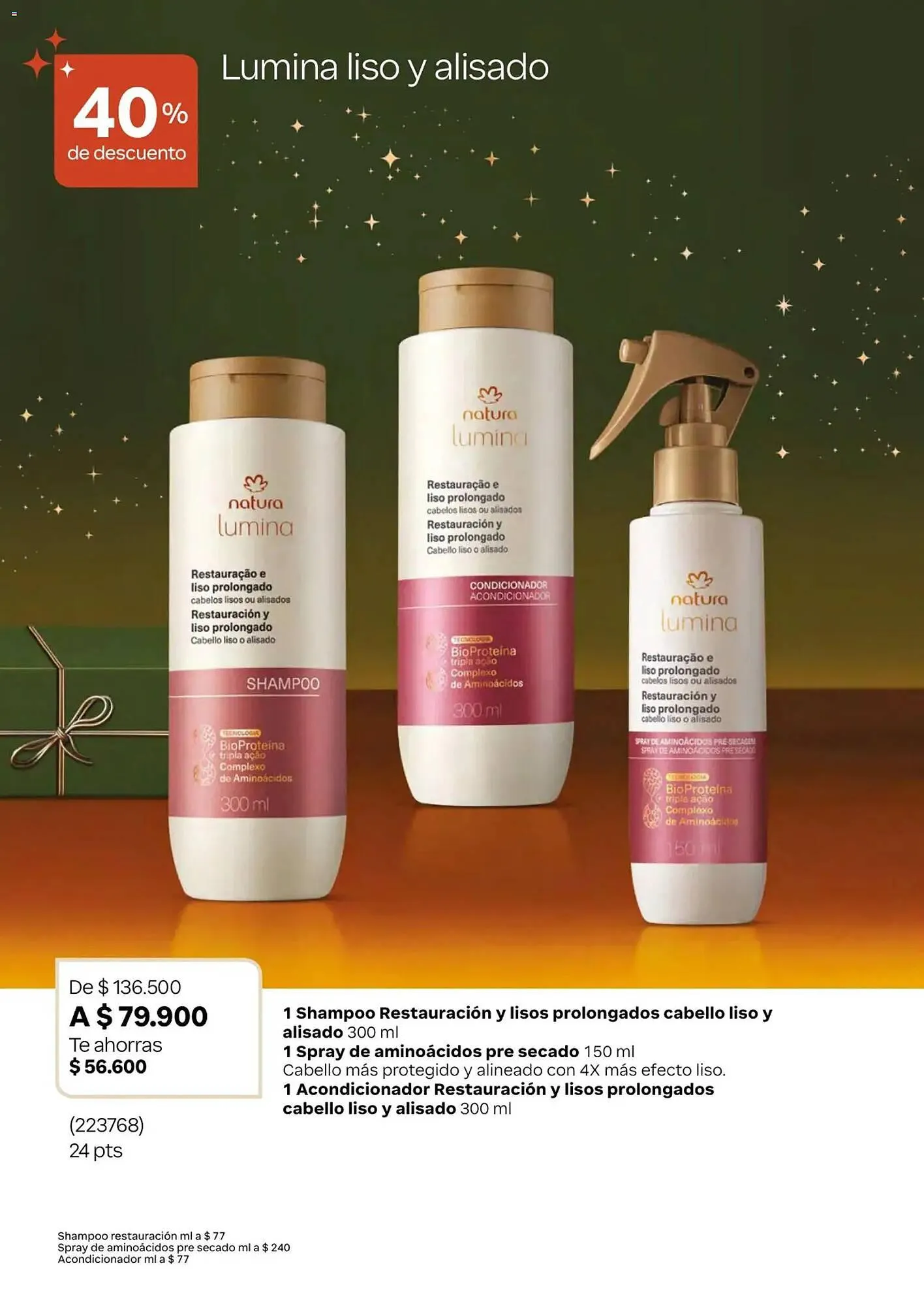 Catalogo de Catálogo Natura 13 de noviembre al 1 de enero 2026 - Pag 37