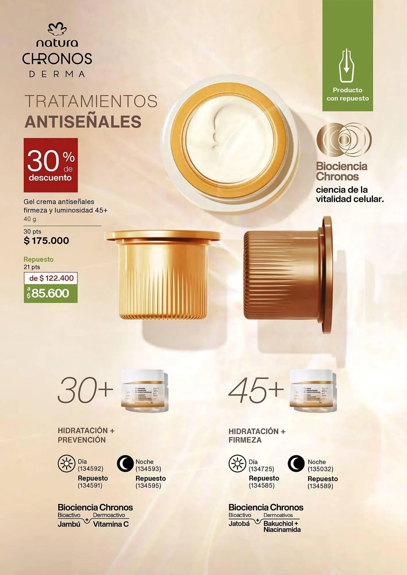 Catalogo de Catálogo Natura 1 de enero al 31 de enero 2026 - Pag 77