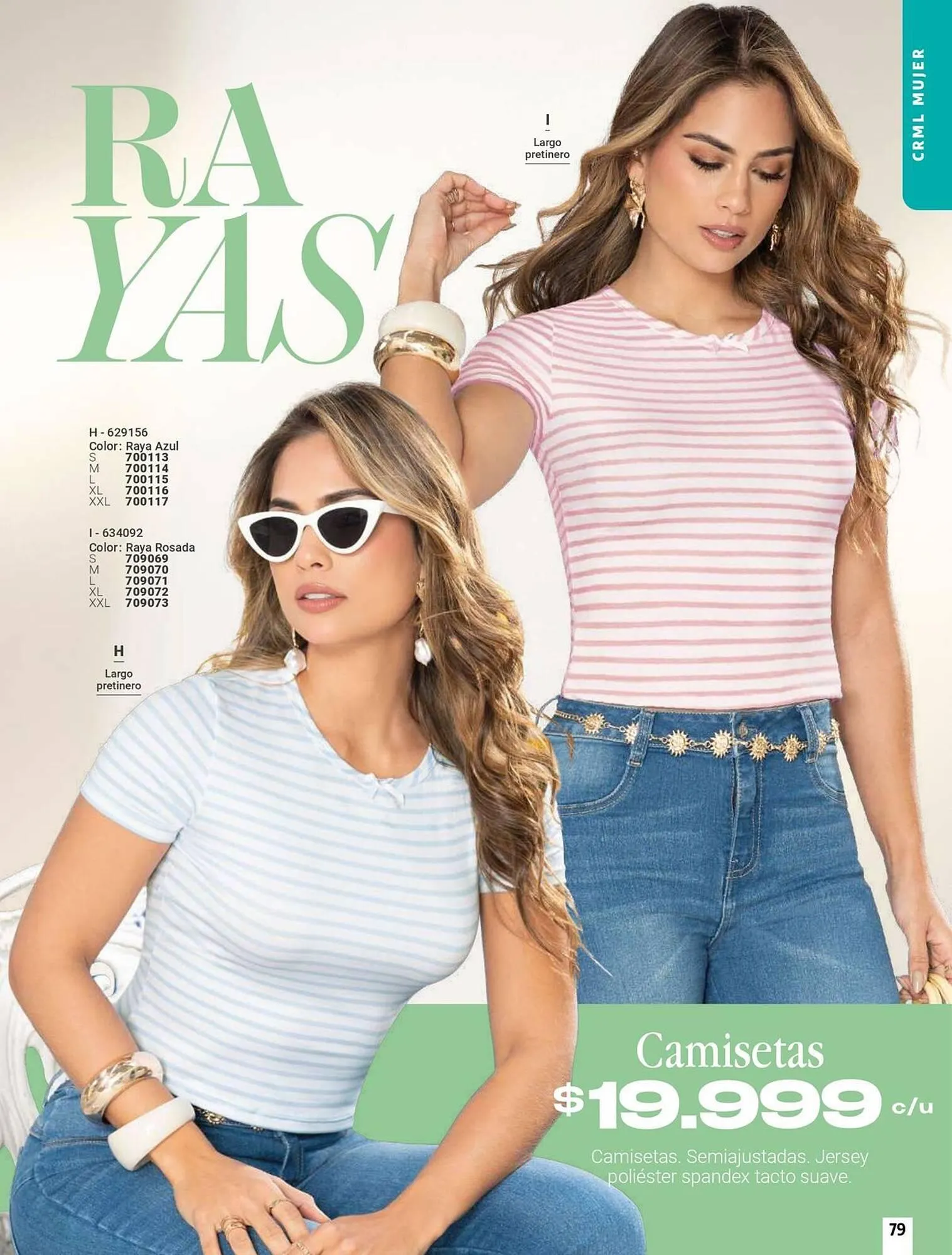 Catalogo de Catálogo Carmel 7 de julio al 26 de julio 2026 - Pag 79