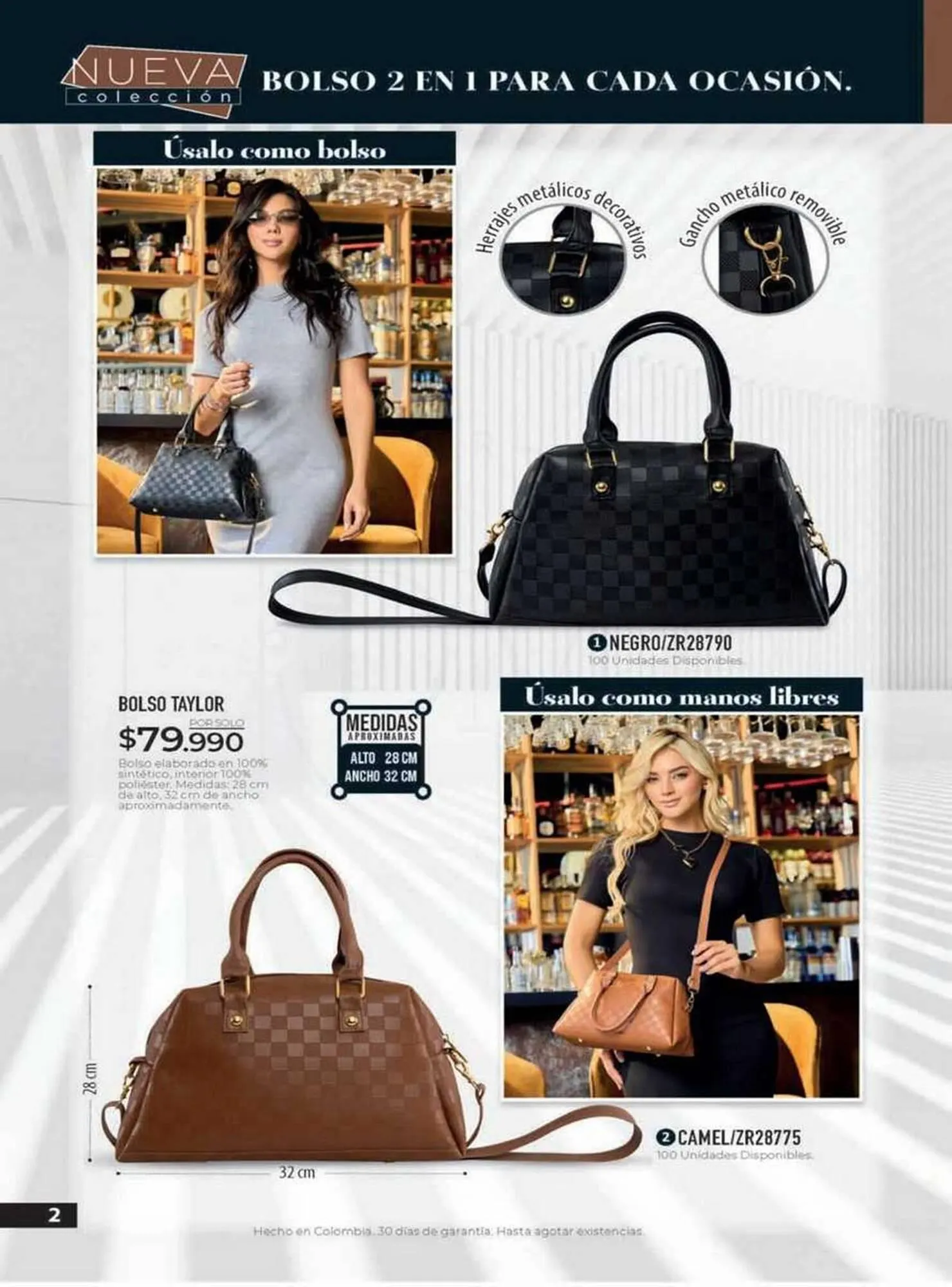 Catalogo de Catálogo Croydon 18 de marzo al 31 de marzo 2025 - Pag 207