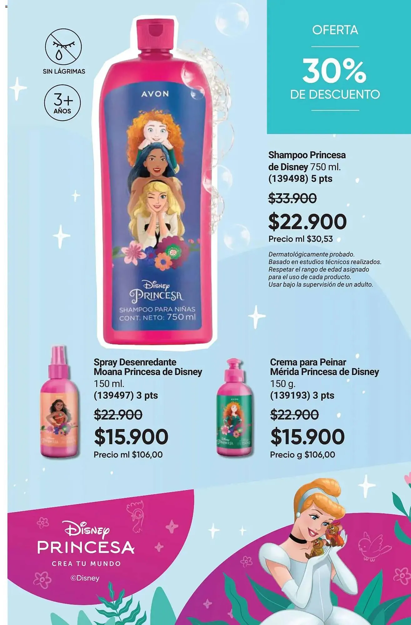 Catalogo de Catálogo Avon 1 de febrero al 28 de febrero 2026 - Pag 79