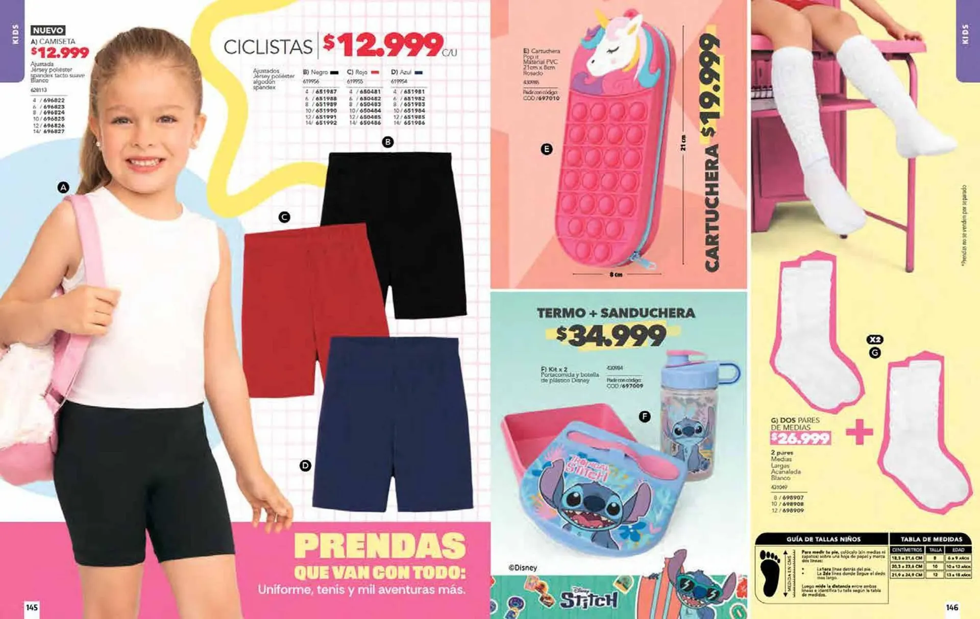 Catalogo de Catálogo Loguin 1 de febrero al 28 de febrero 2026 - Pag 74