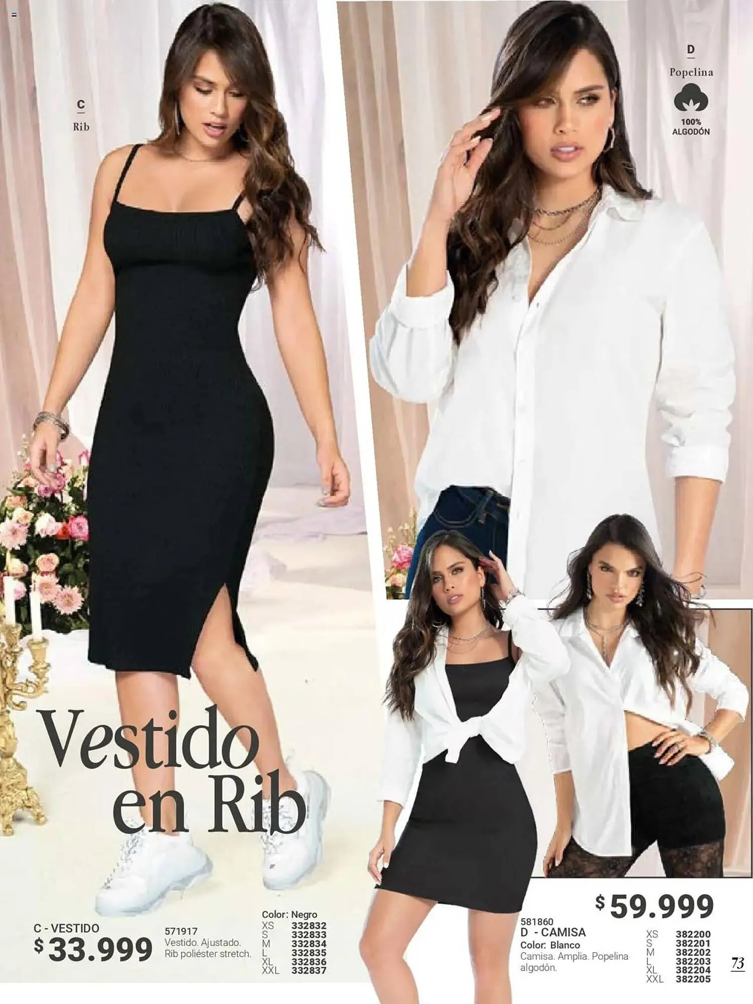 Catalogo de Catálogo Carmel 25 de febrero al 20 de abril 2025 - Pag 73