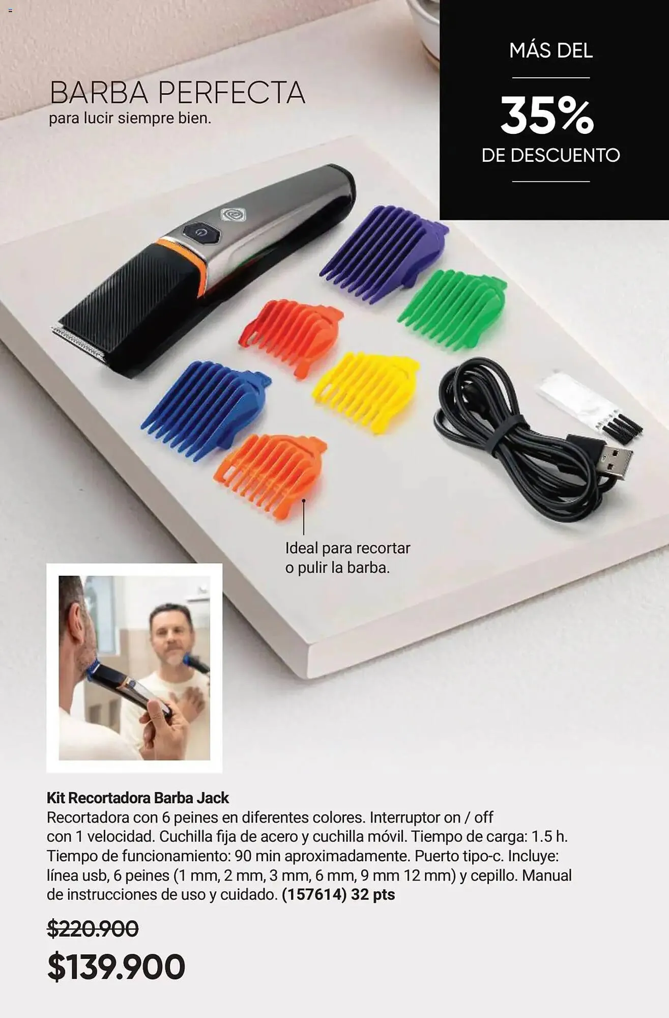 Catalogo de Catálogo Avon 1 de febrero al 28 de febrero 2026 - Pag 73