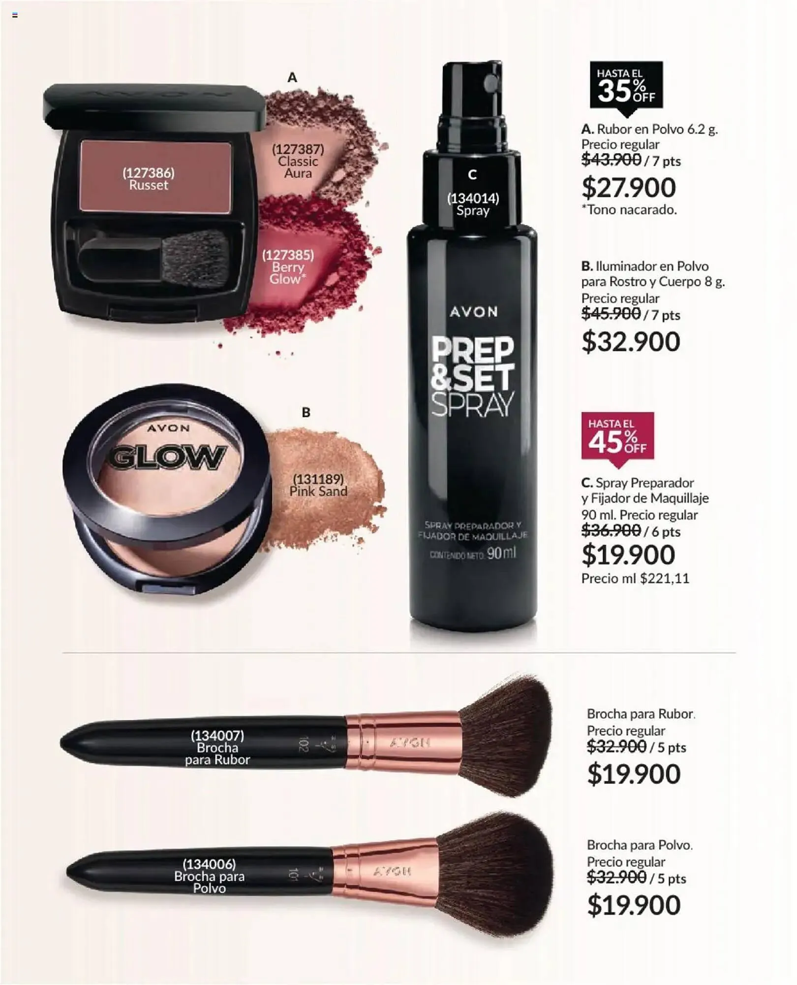 Catalogo de Catálogo Avon 15 de febrero al 31 de marzo 2025 - Pag 31