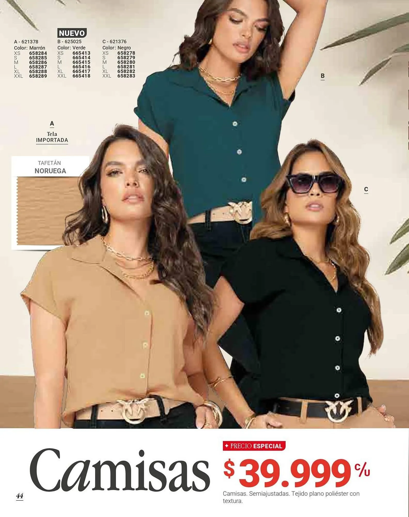 Catalogo de Catálogo Carmel 7 de julio al 25 de julio 2025 - Pag 44