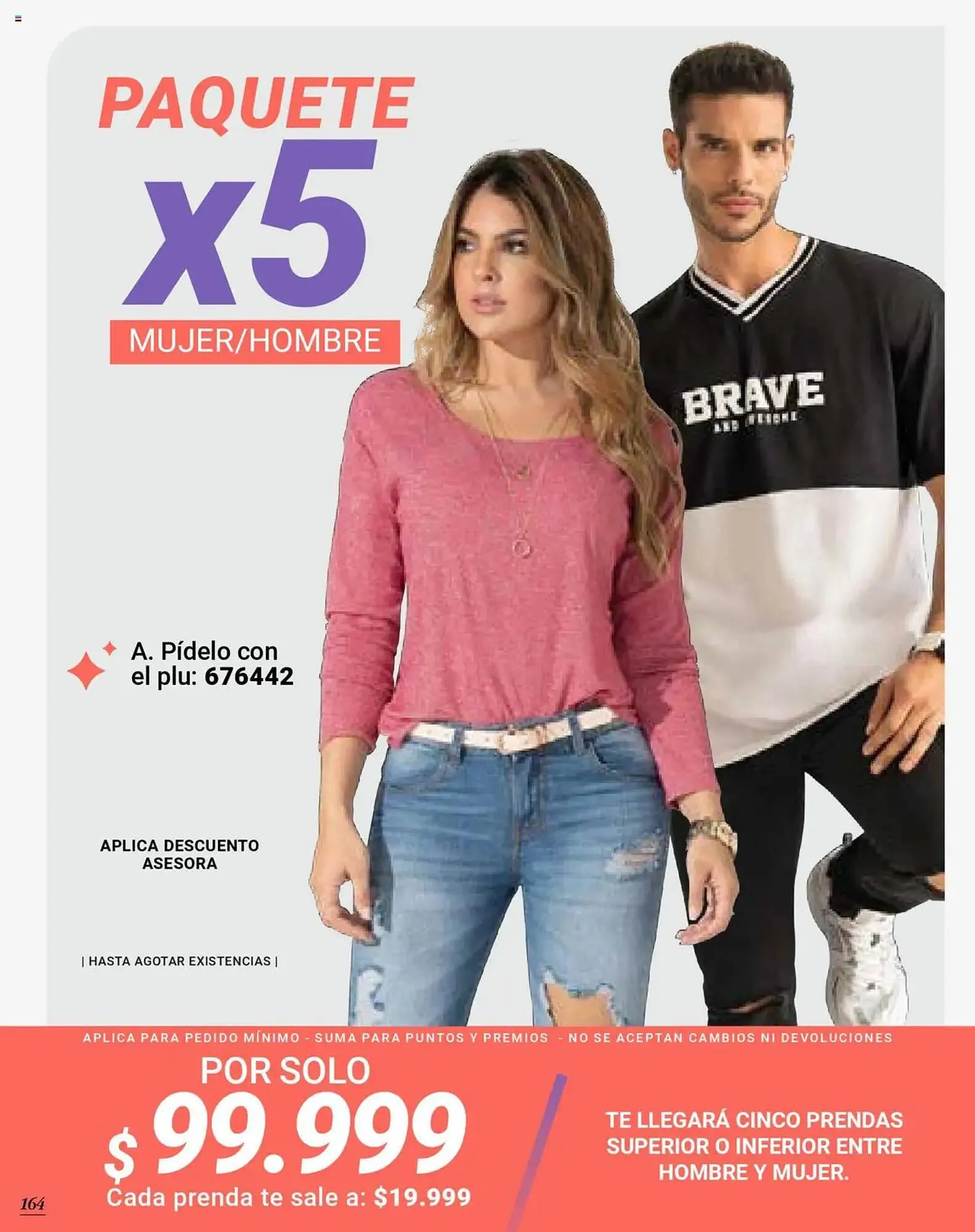 Catalogo de Catálogo Carmel 9 de julio al 1 de septiembre 2025 - Pag 166