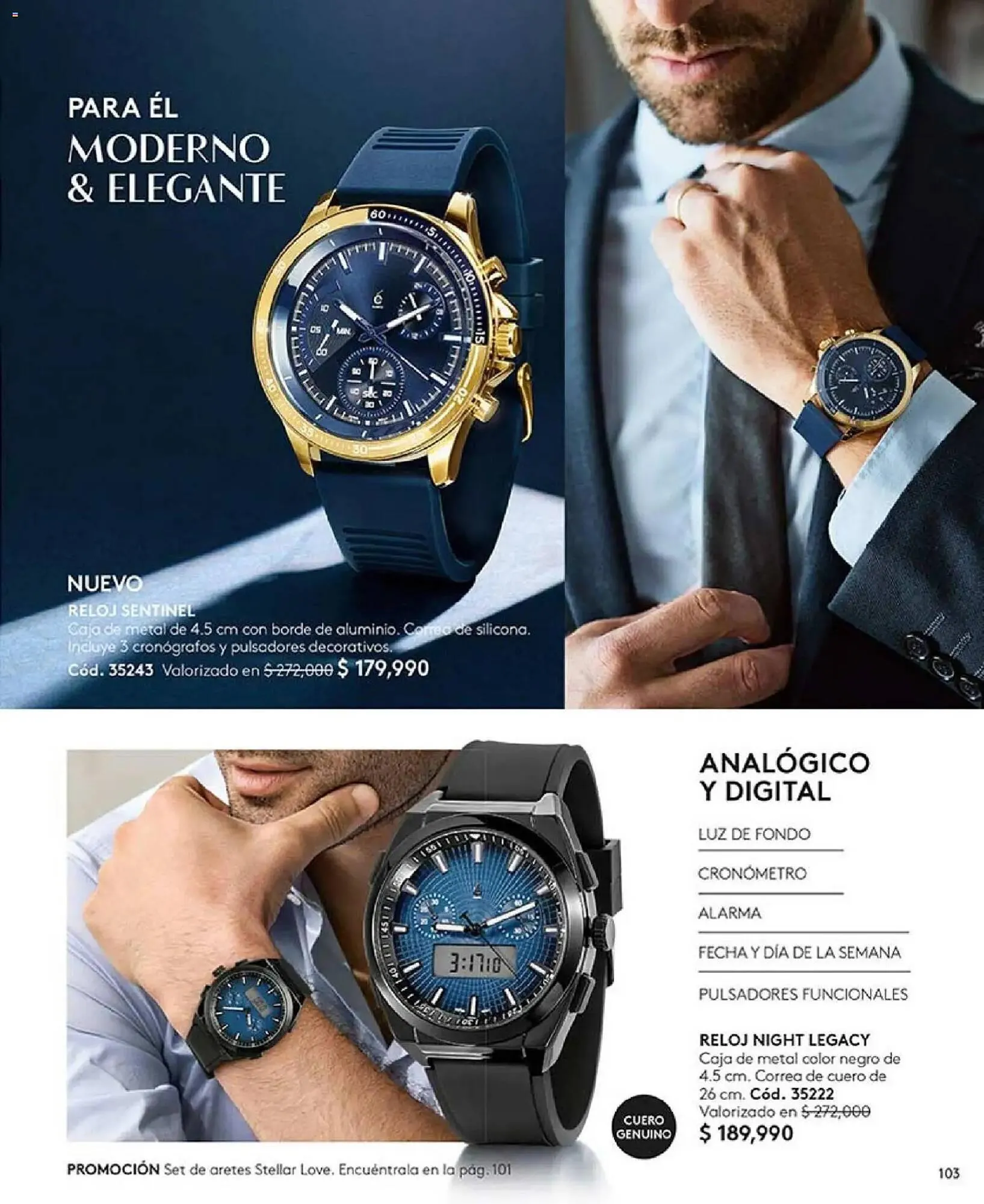 Catalogo de Catálogo Ésika 1 de enero al 31 de enero 2026 - Pag 103