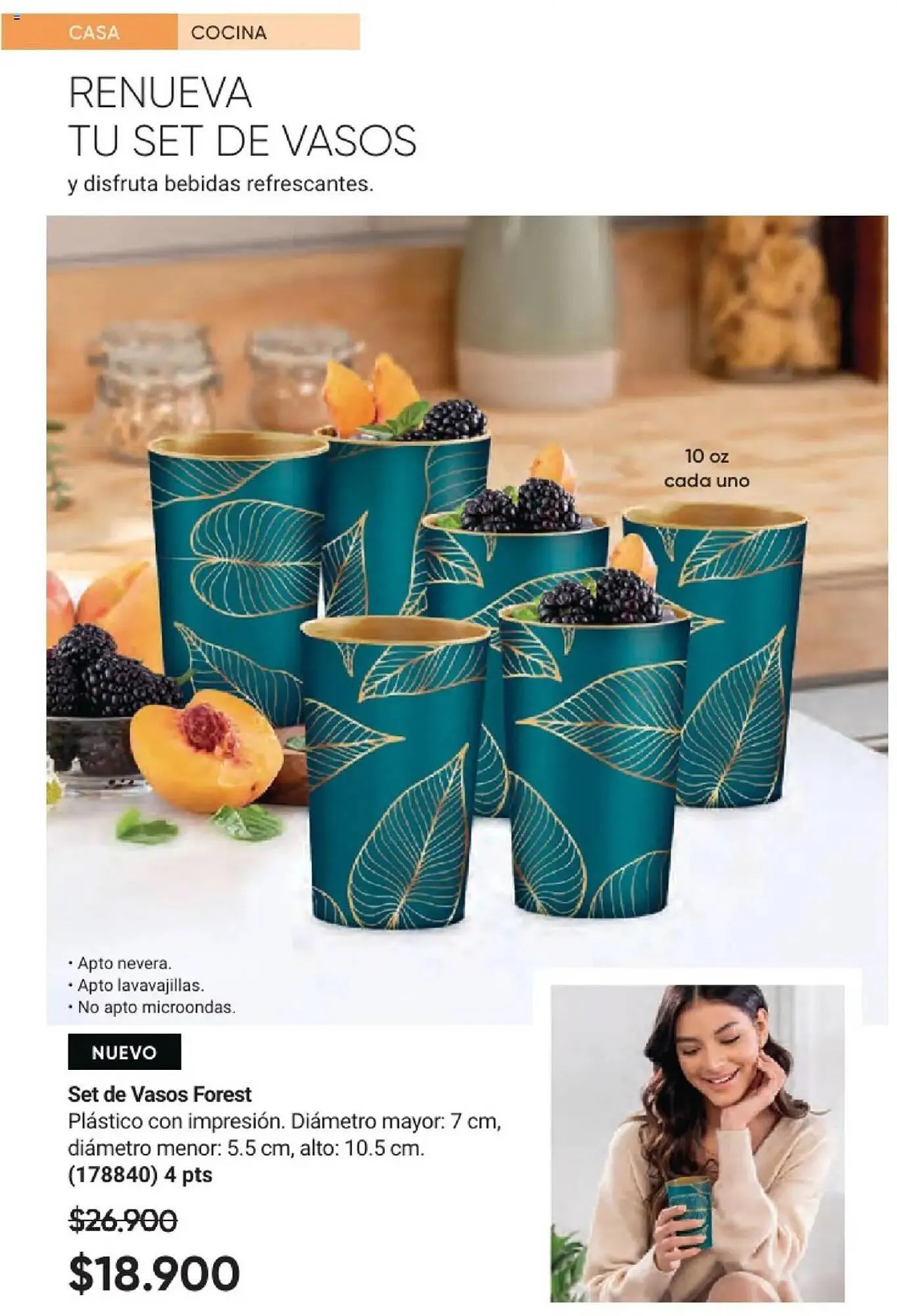 Catalogo de Catálogo Avon 29 de mayo al 13 de julio 2025 - Pag 23