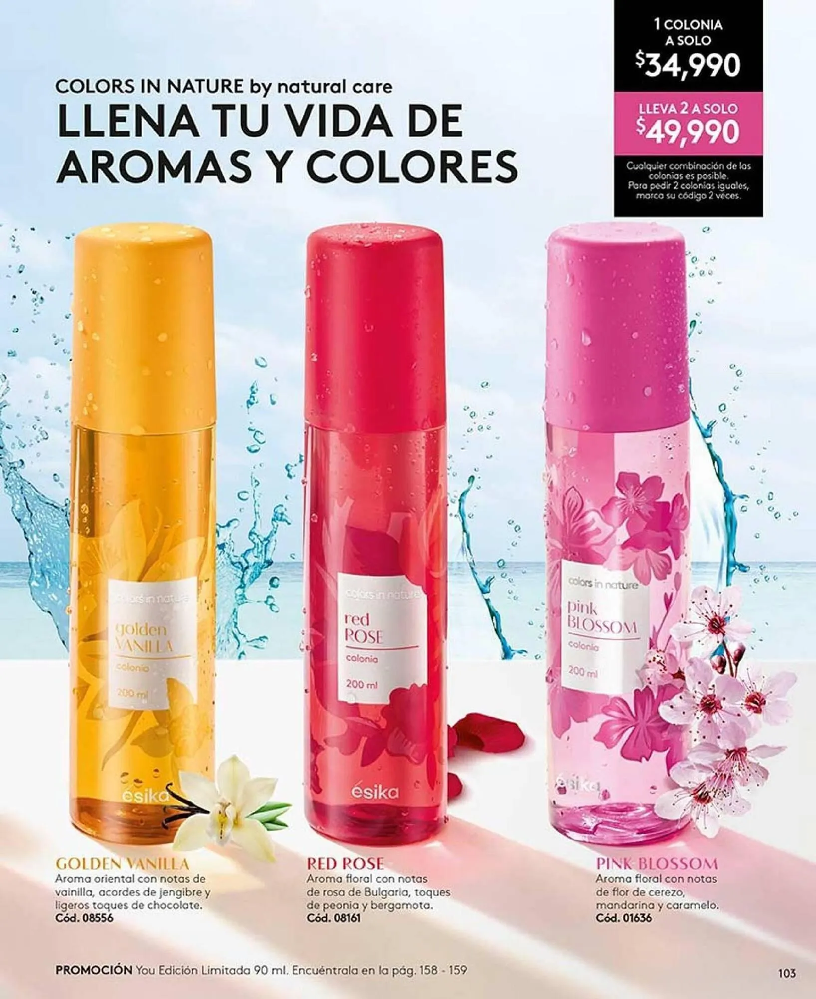 Catalogo de Catálogo Ésika 1 de julio al 31 de julio 2026 - Pag 103