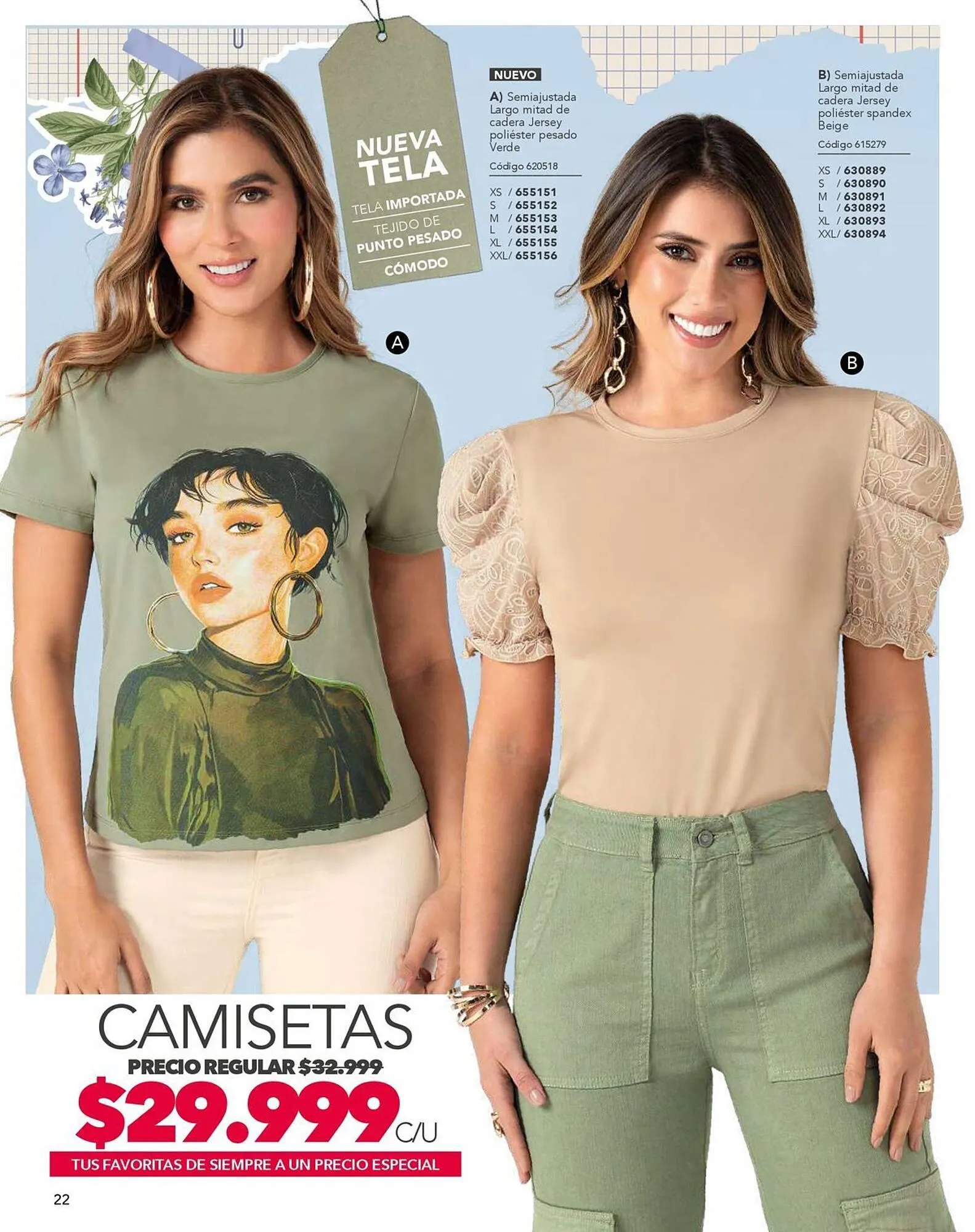 Catalogo de Catálogo Loguin 25 de marzo al 30 de abril 2025 - Pag 24