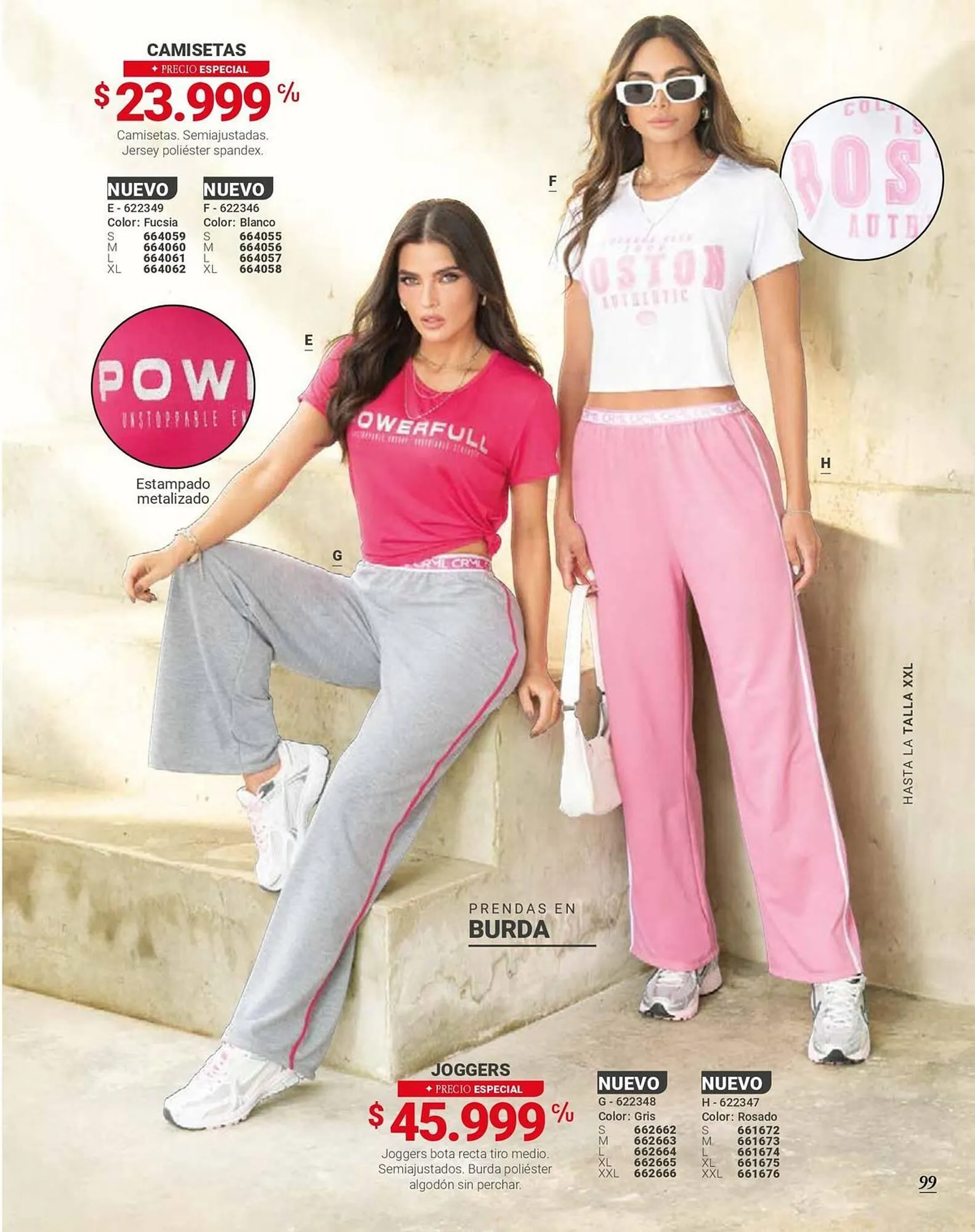 Catalogo de Catálogo Carmel 7 de julio al 25 de julio 2025 - Pag 103