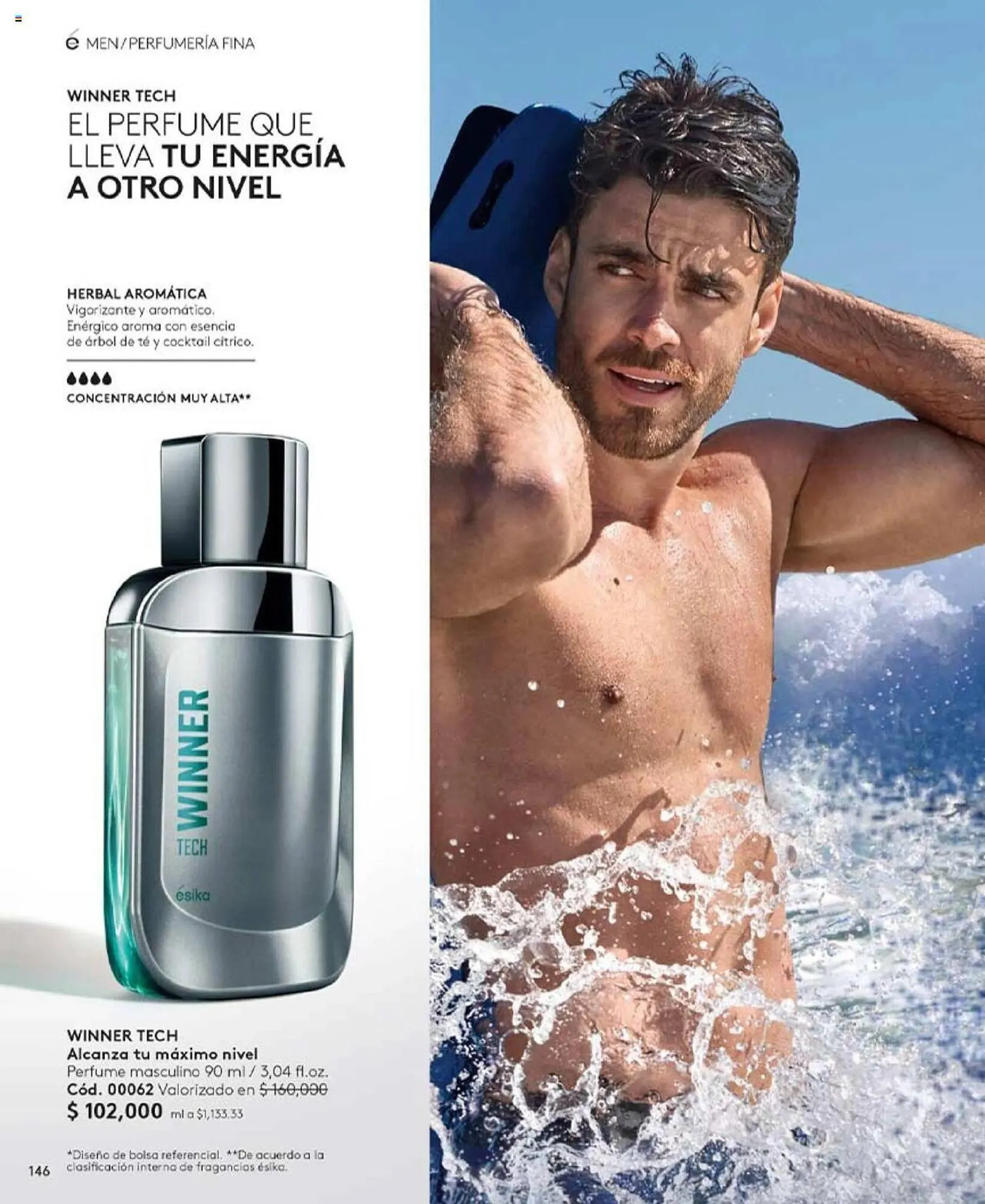 Catalogo de Catálogo Ésika 1 de enero al 31 de enero 2024 - Pag 146