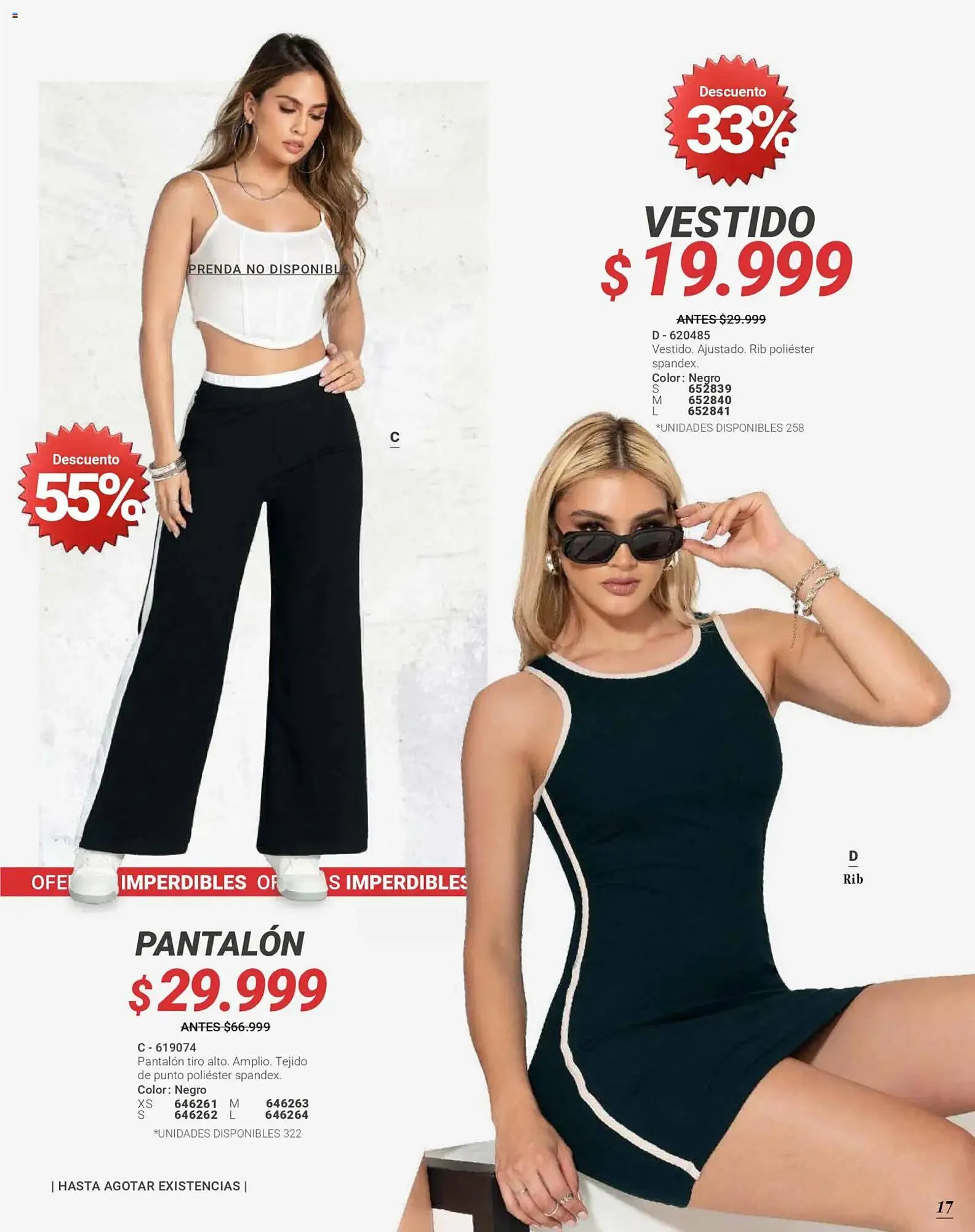 Catalogo de Catálogo Carmel 3 de febrero al 31 de mayo 2026 - Pag 205