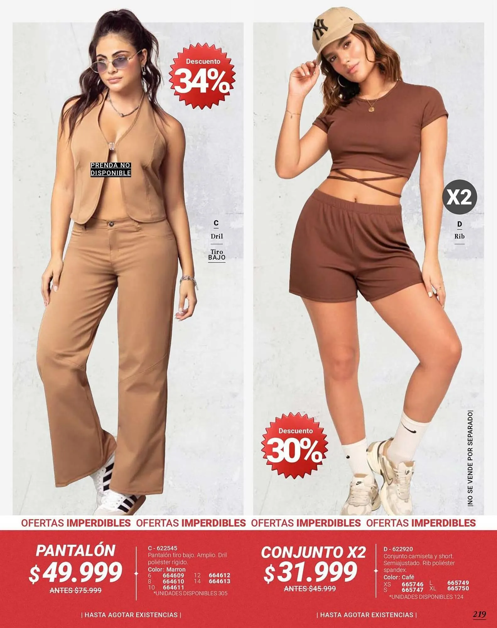 Catalogo de Catálogo Carmel 9 de octubre al 31 de diciembre 2025 - Pag 221