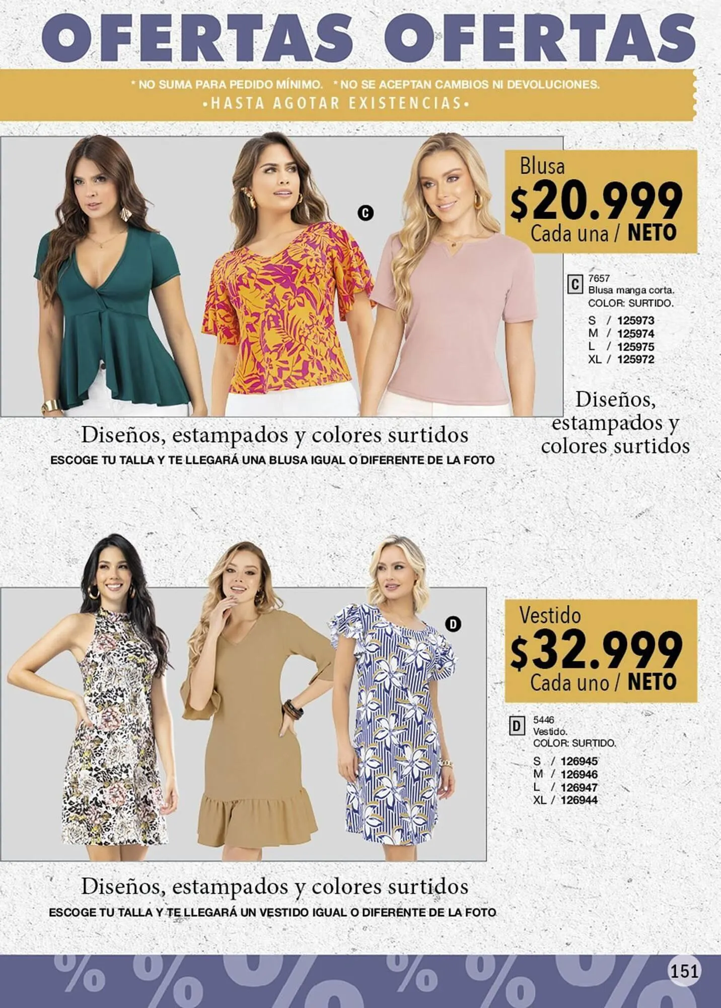 Catalogo de Catálogo Juana Bonita 8 de agosto al 22 de agosto 2024 - Pag 151