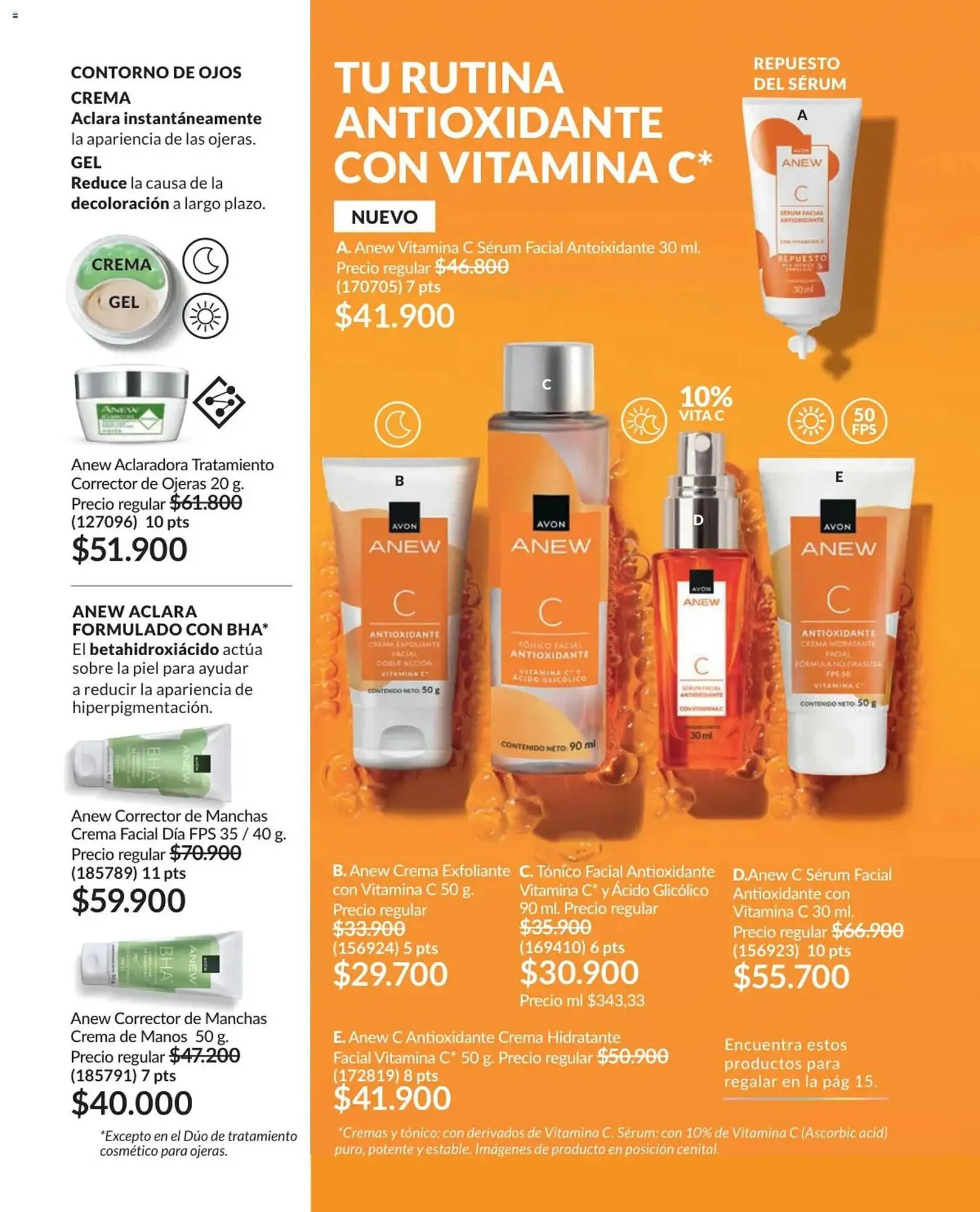 Catalogo de Catálogo Avon 17 de noviembre al 30 de noviembre 2025 - Pag 104