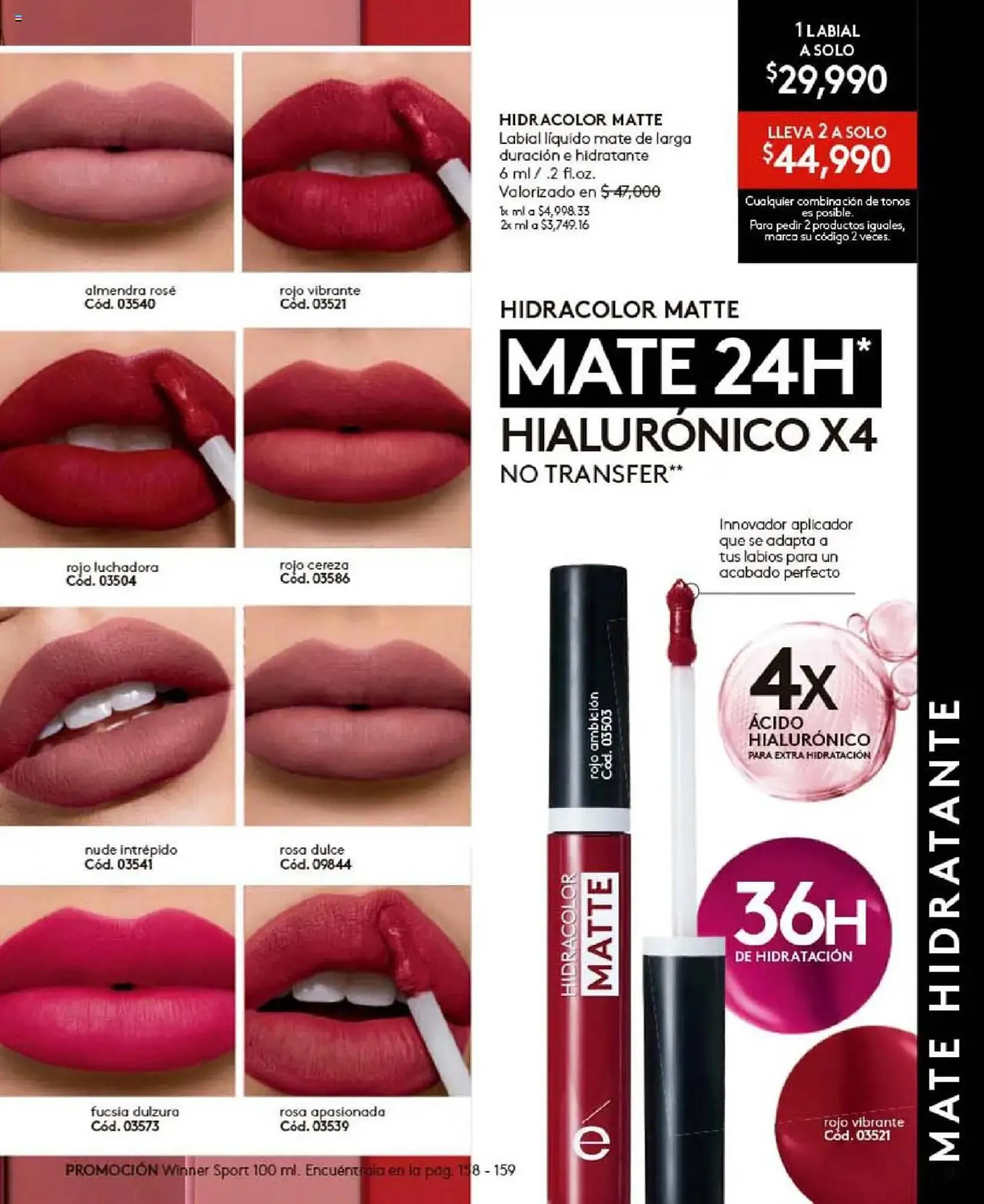 Catalogo de Catálogo Ésika 24 de septiembre al 1 de diciembre 2025 - Pag 37