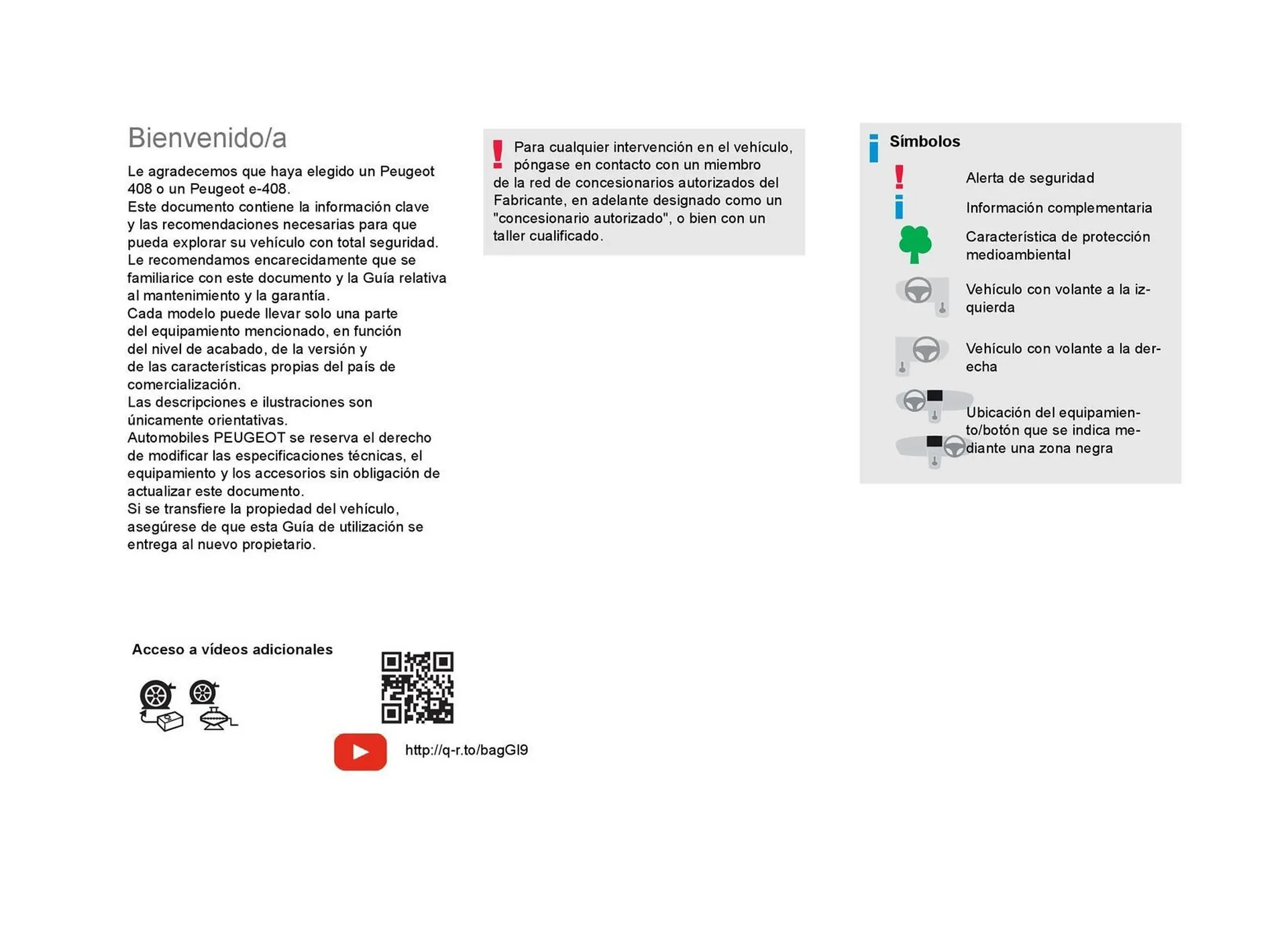 Catalogo de Catálogo Peugeot 23 de septiembre al 23 de septiembre 2026 - Pag 3