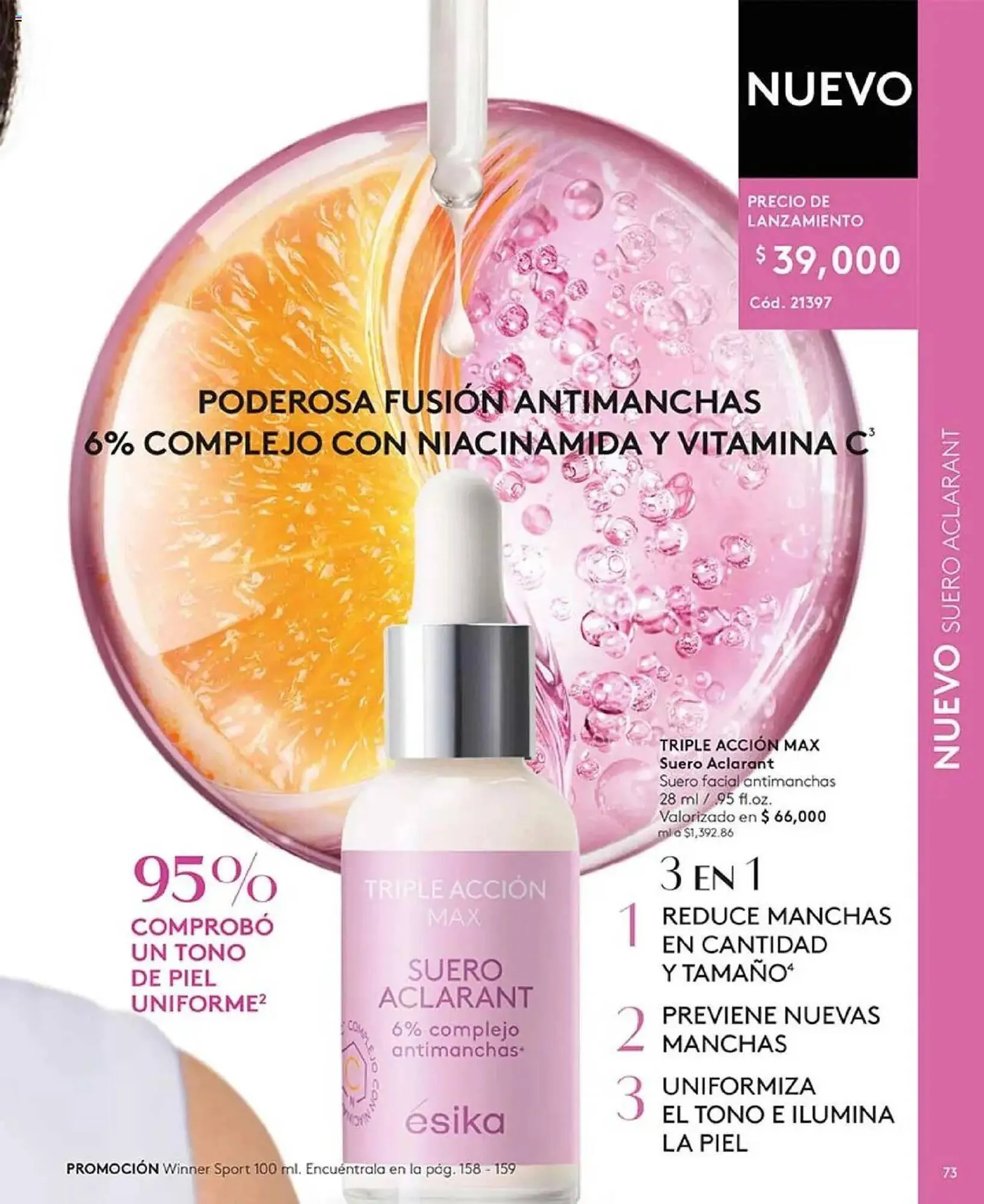 Catalogo de Catálogo Ésika 1 de enero al 31 de enero 2025 - Pag 227