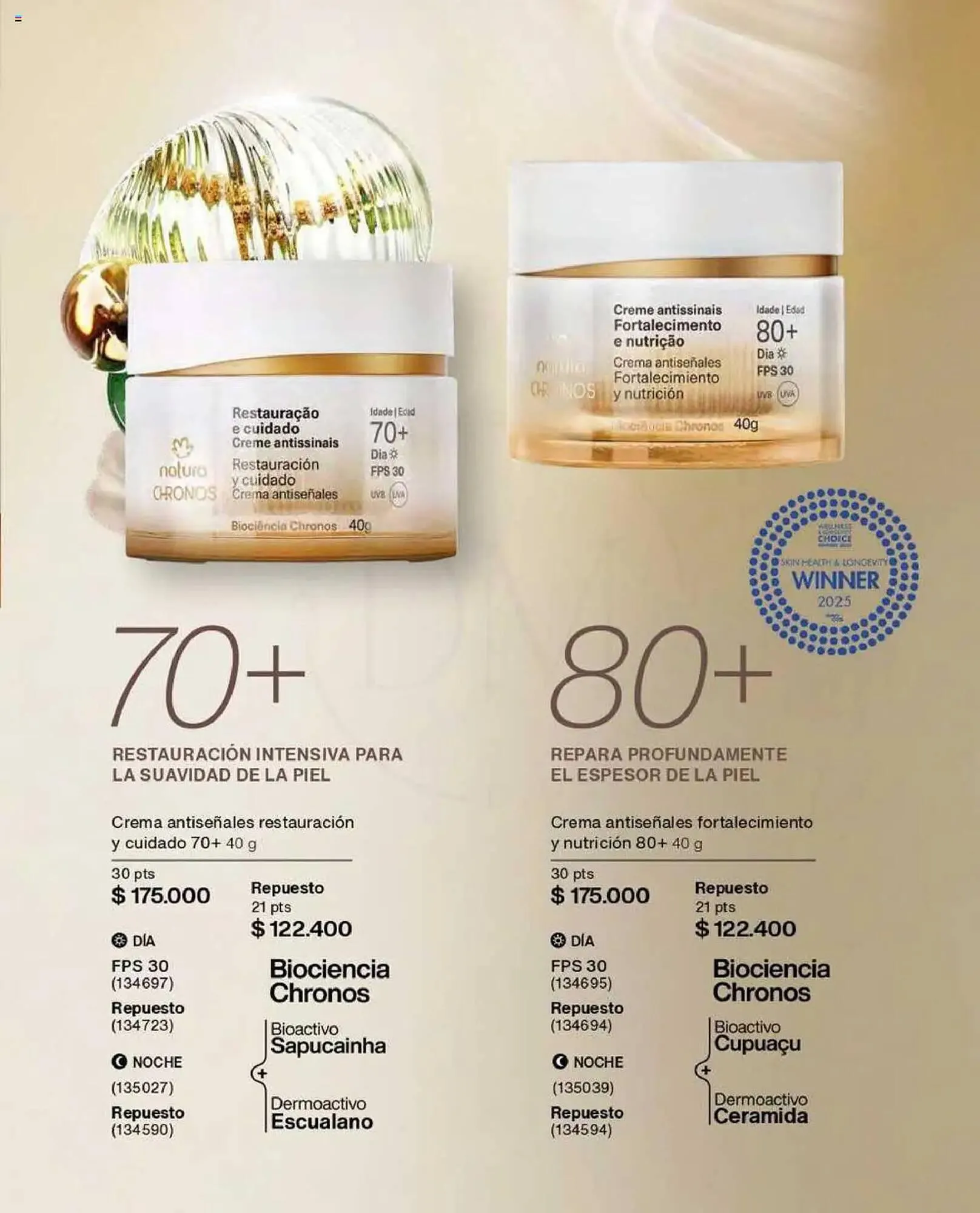 Catalogo de Catálogo Natura 24 de junio al 17 de agosto 2025 - Pag 76