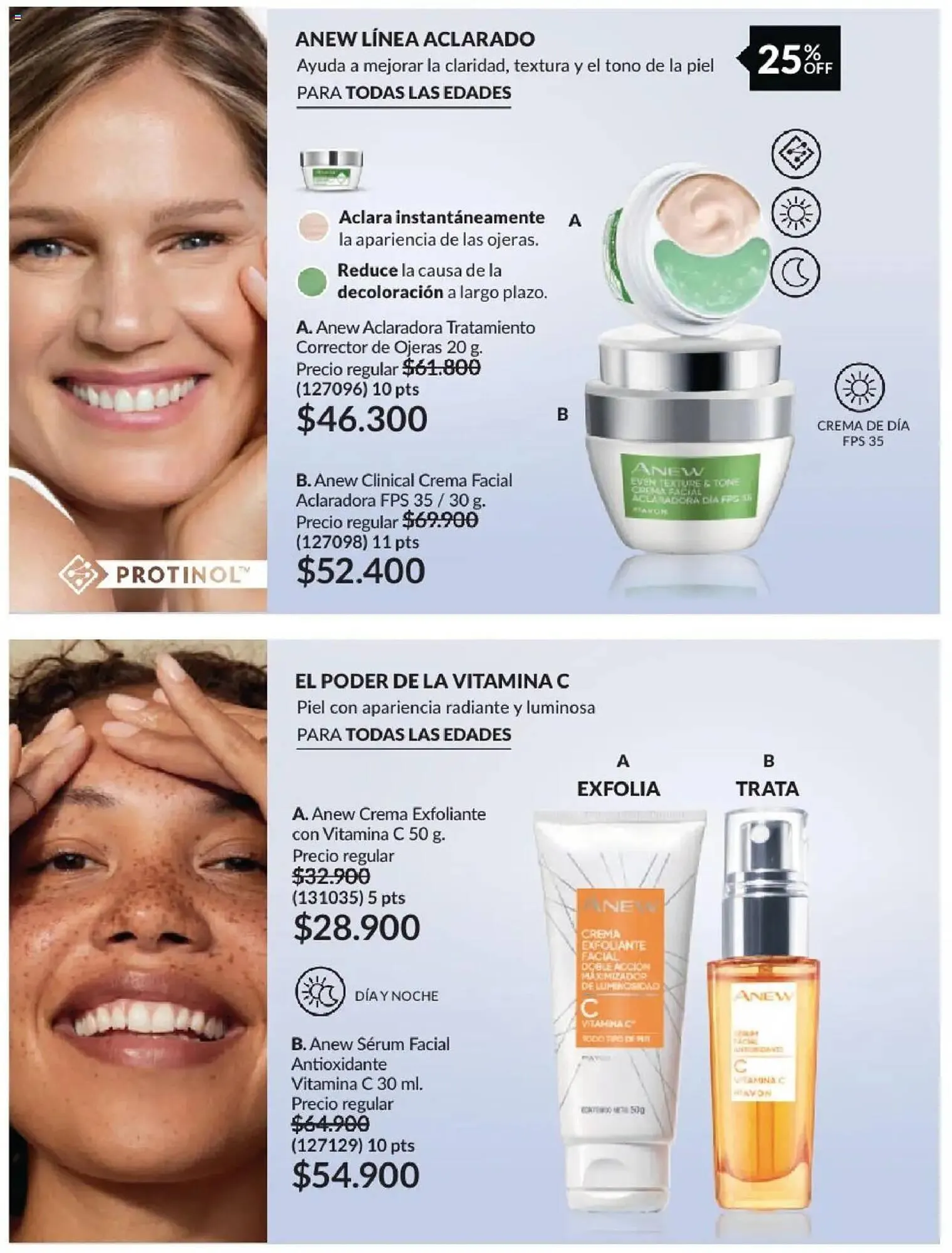 Catalogo de Catálogo Avon 29 de mayo al 13 de julio 2025 - Pag 94