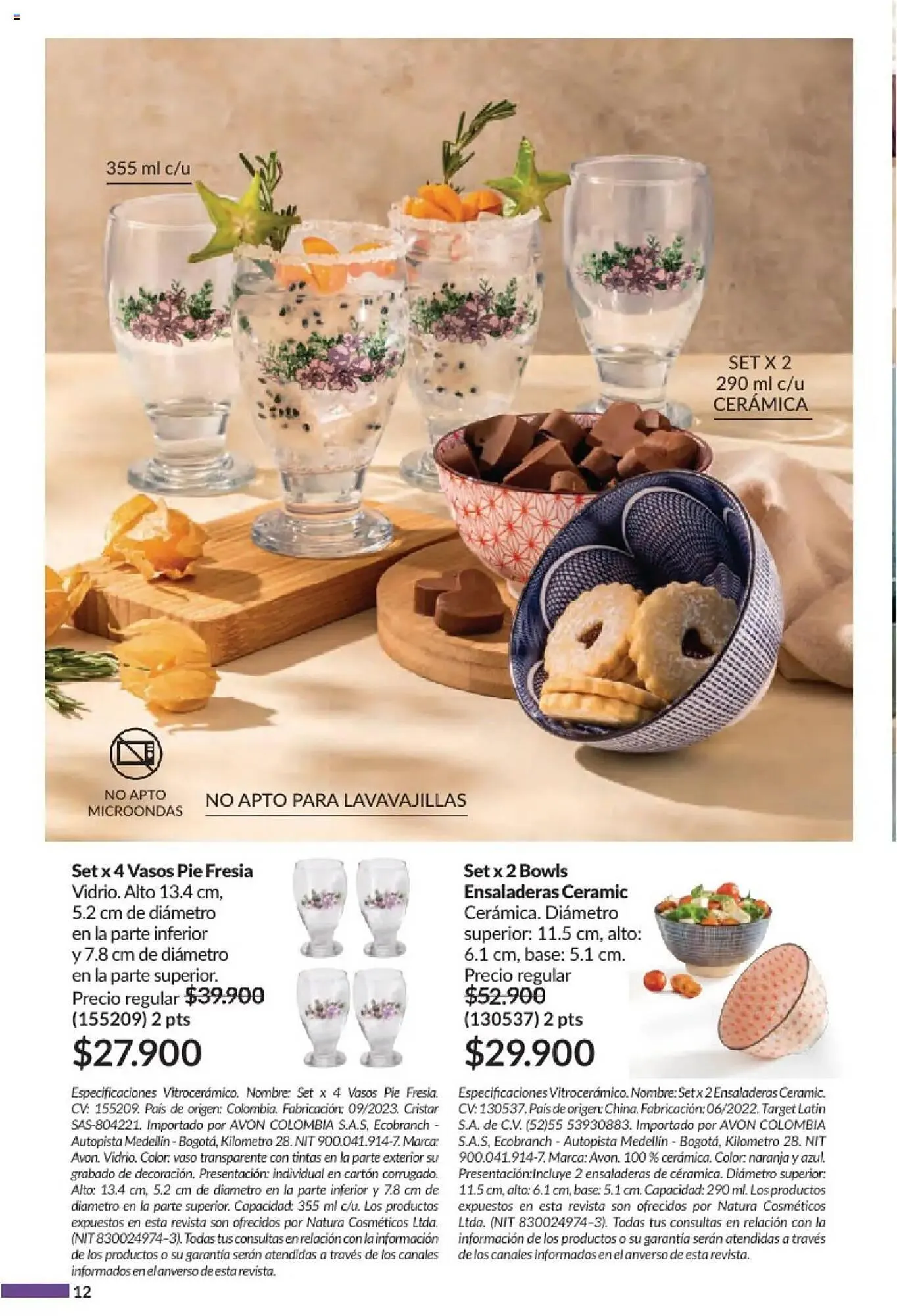 Catalogo de Catálogo Avon 1 de enero al 31 de enero 2025 - Pag 12