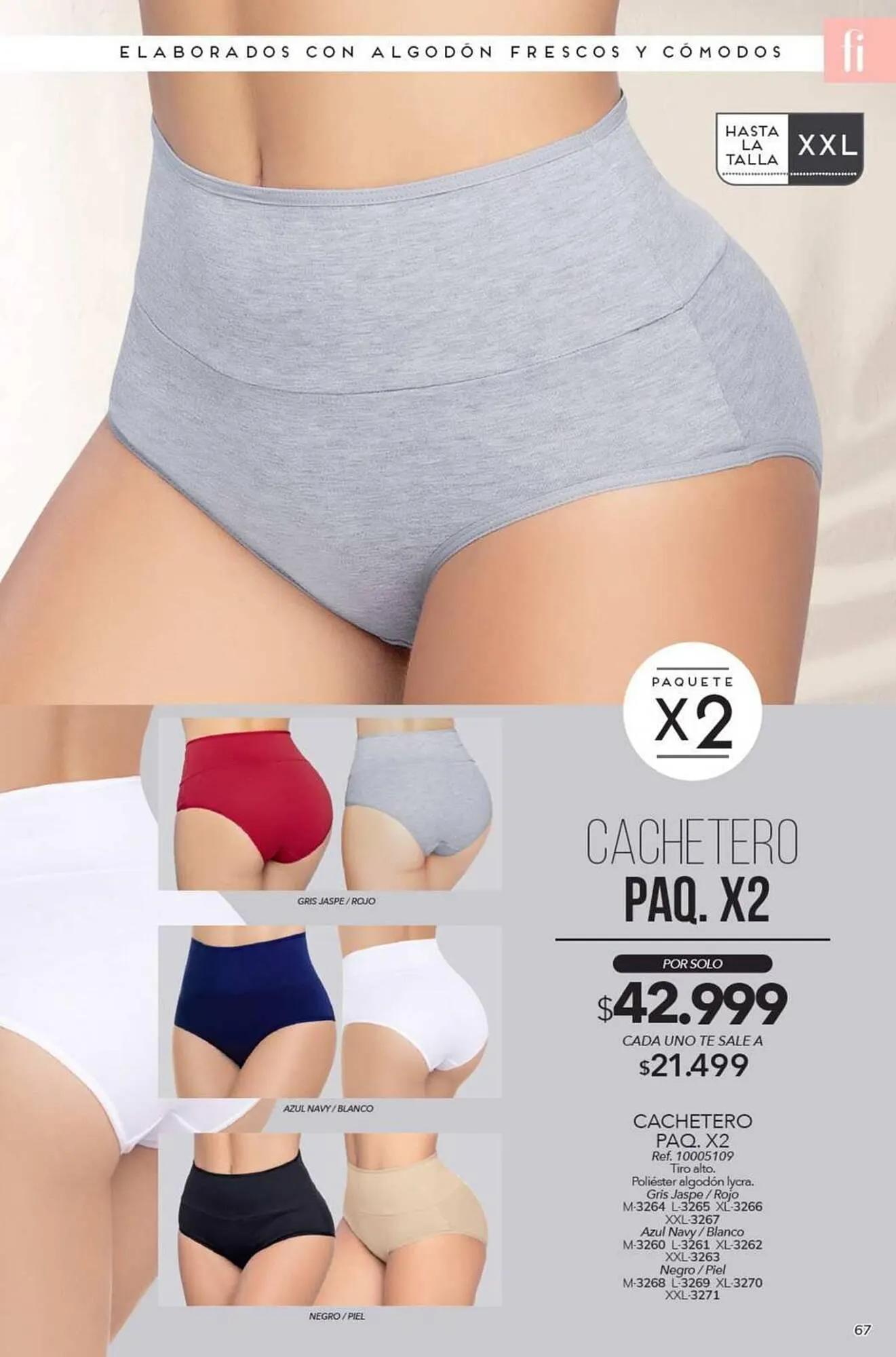 Catalogo de Catálogo Marketing Personal 7 de febrero al 31 de marzo 2024 - Pag 216