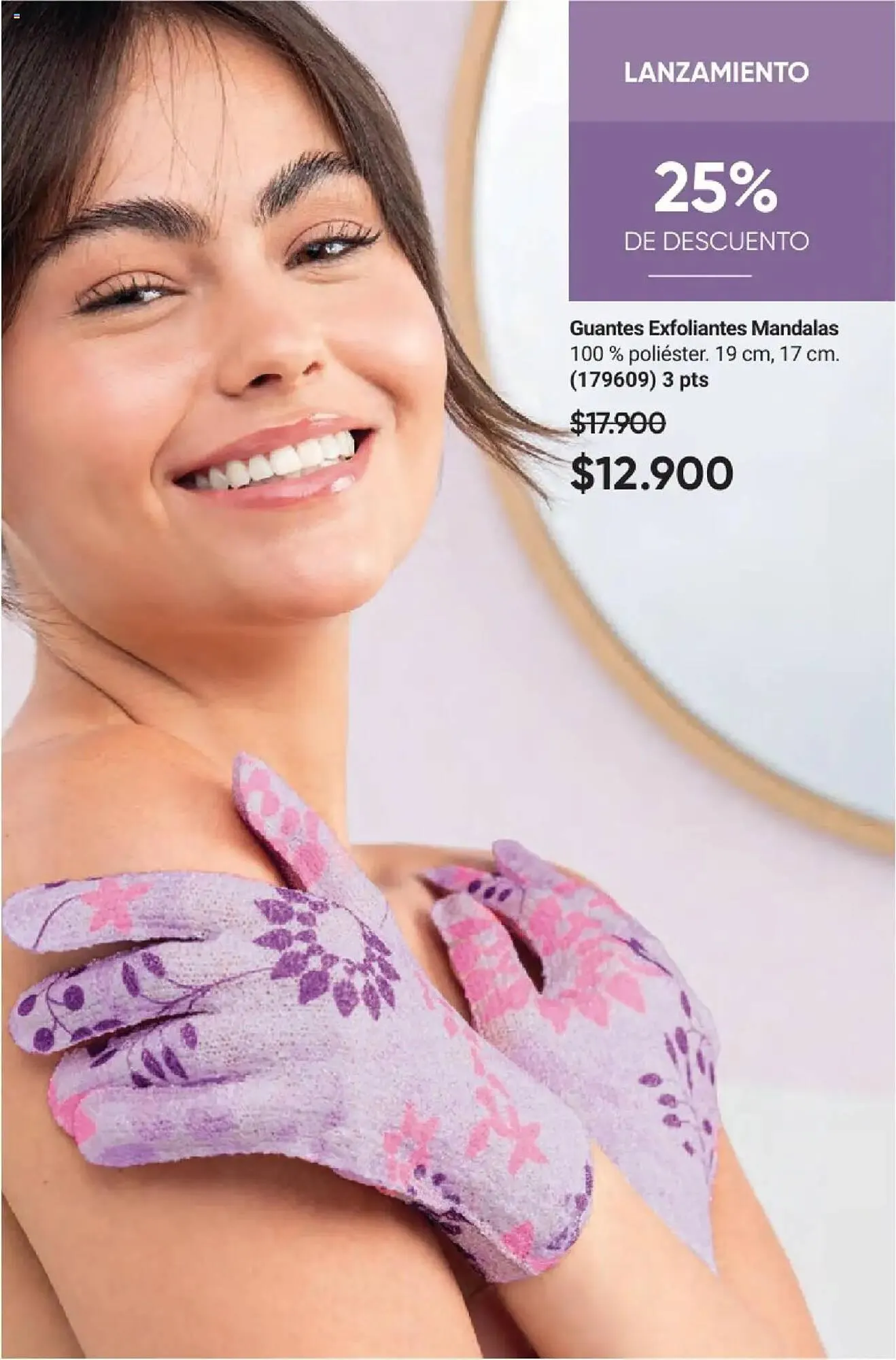 Catalogo de Catálogo Avon 18 de junio al 1 de agosto 2025 - Pag 8
