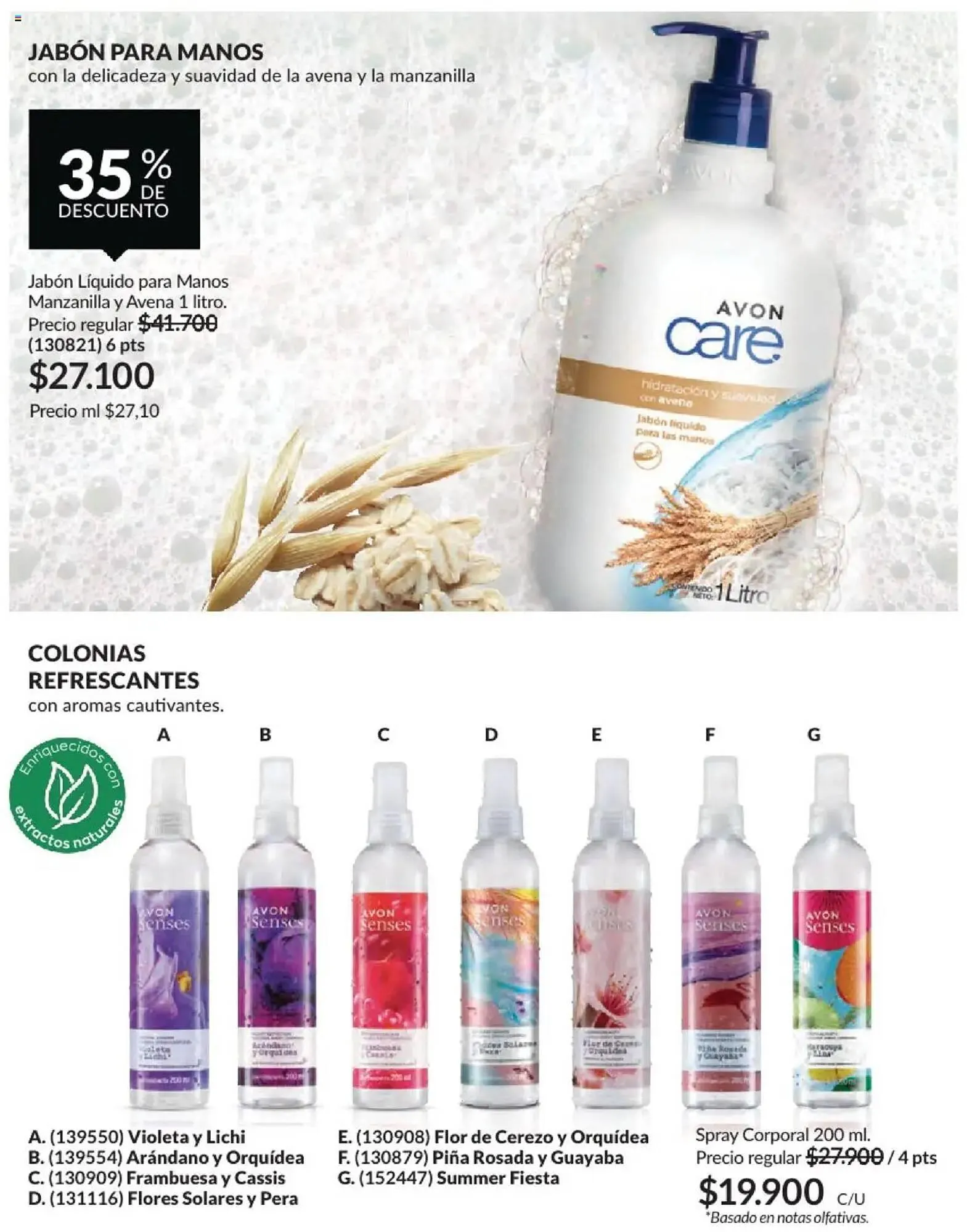 Catalogo de Catálogo Avon 15 de febrero al 31 de marzo 2025 - Pag 320