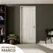 Puerta Prepintada Sinfonía 70x200cm Interdoors