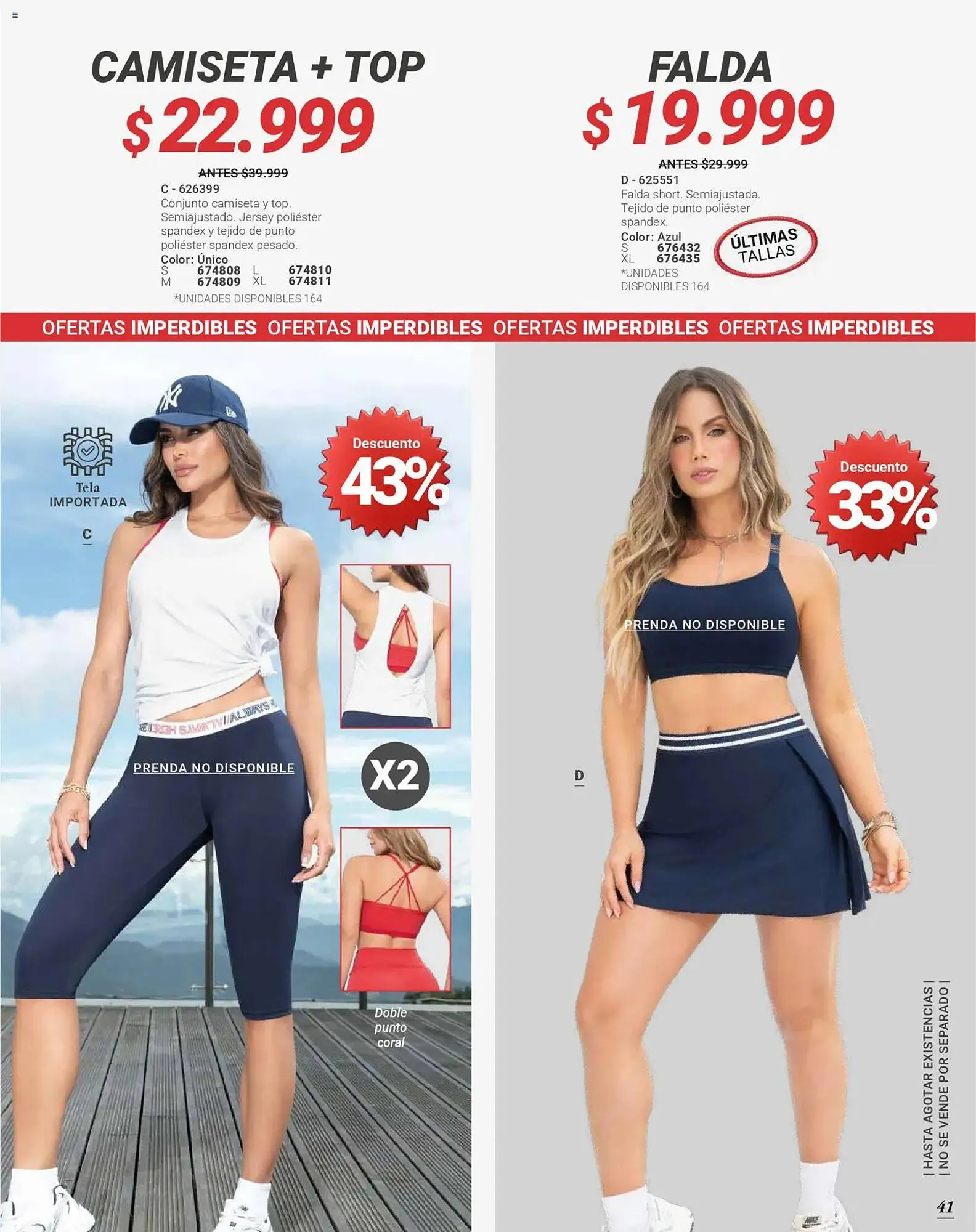 Catalogo de Catálogo Carmel 3 de febrero al 31 de mayo 2026 - Pag 229