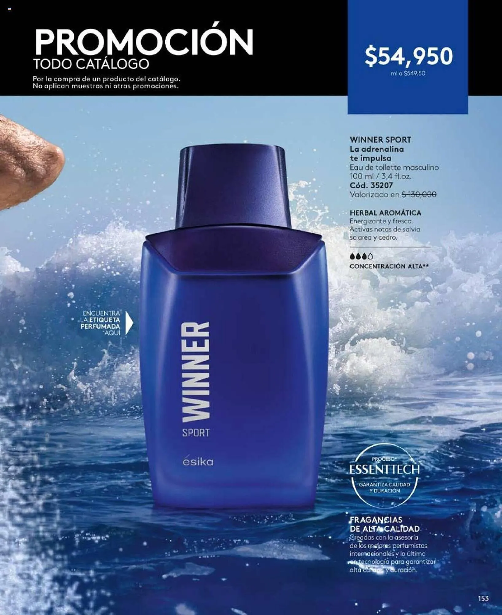 Catalogo de Catálogo Ésika 1 de febrero al 29 de febrero 2024 - Pag 153