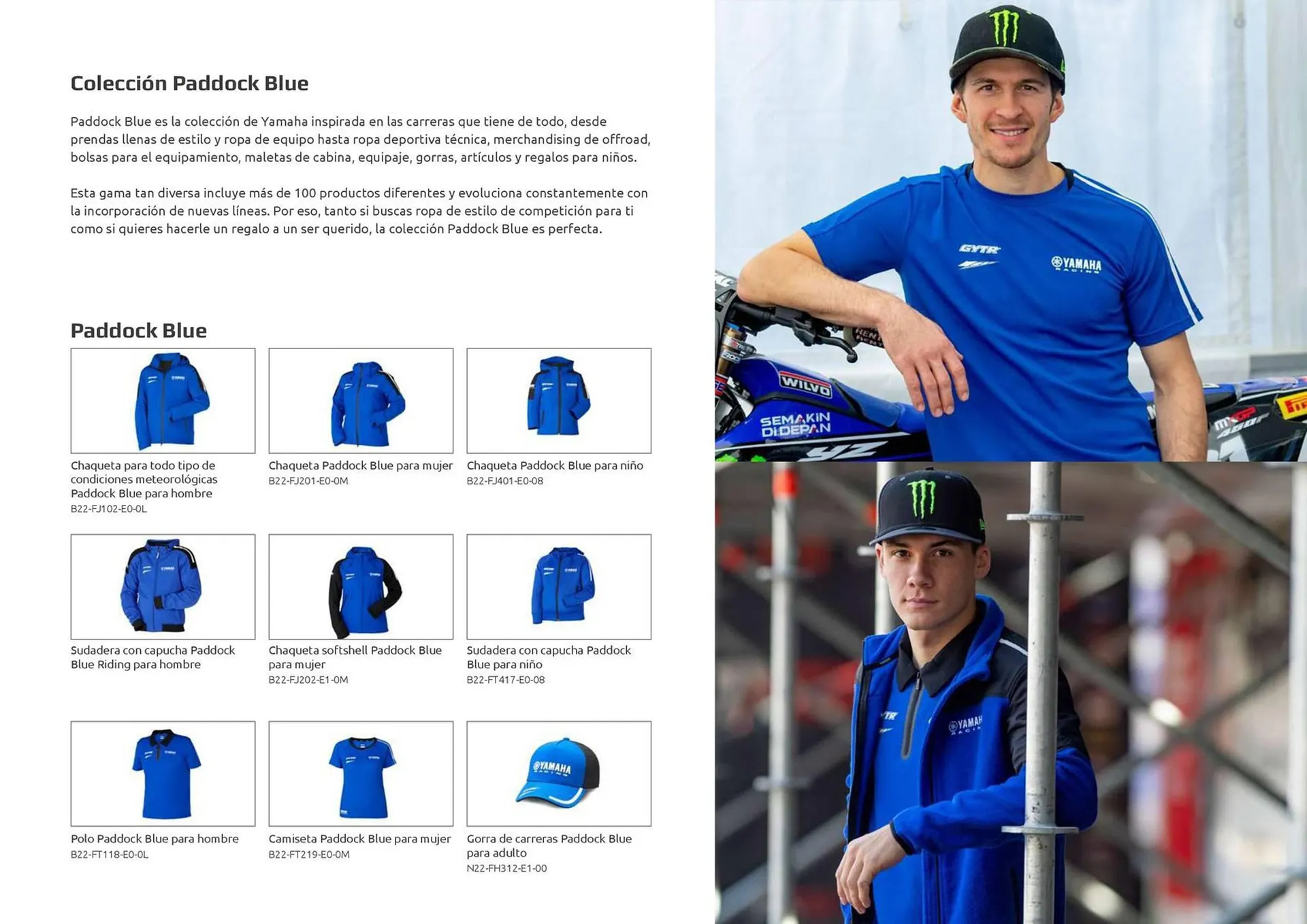 Catalogo de Catálogo Yamaha 5 de octubre al 5 de octubre 2024 - Pag 47