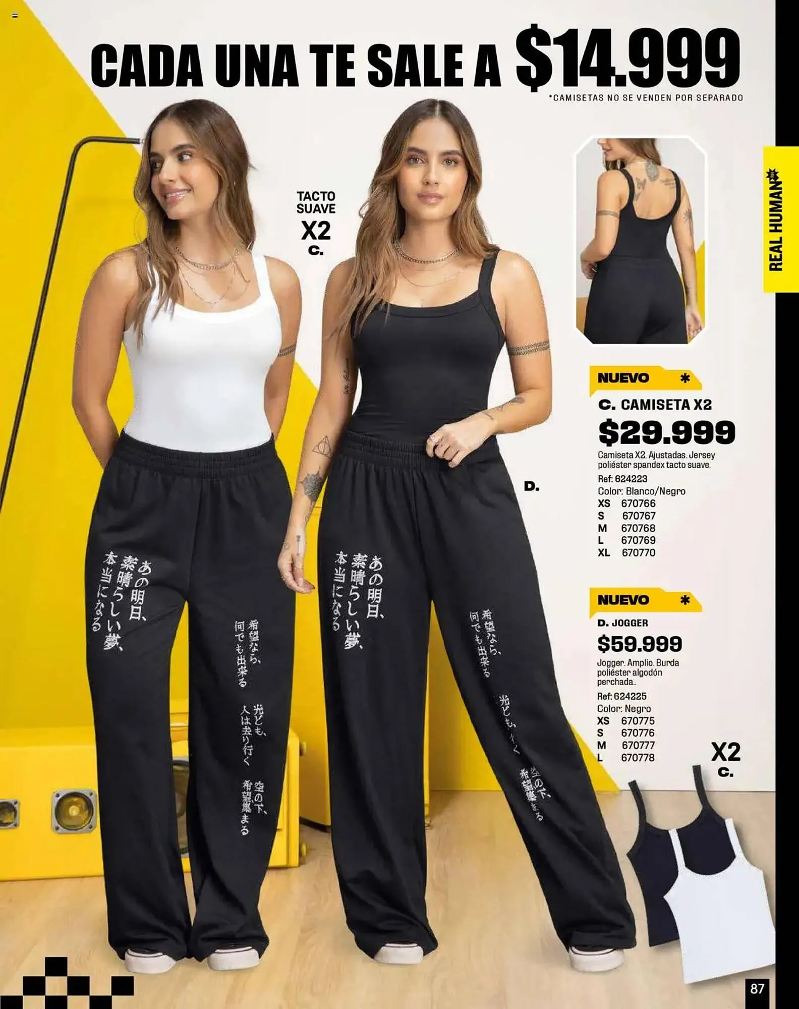 Catalogo de Catálogo Pacífika 20 de mayo al 21 de julio 2025 - Pag 103