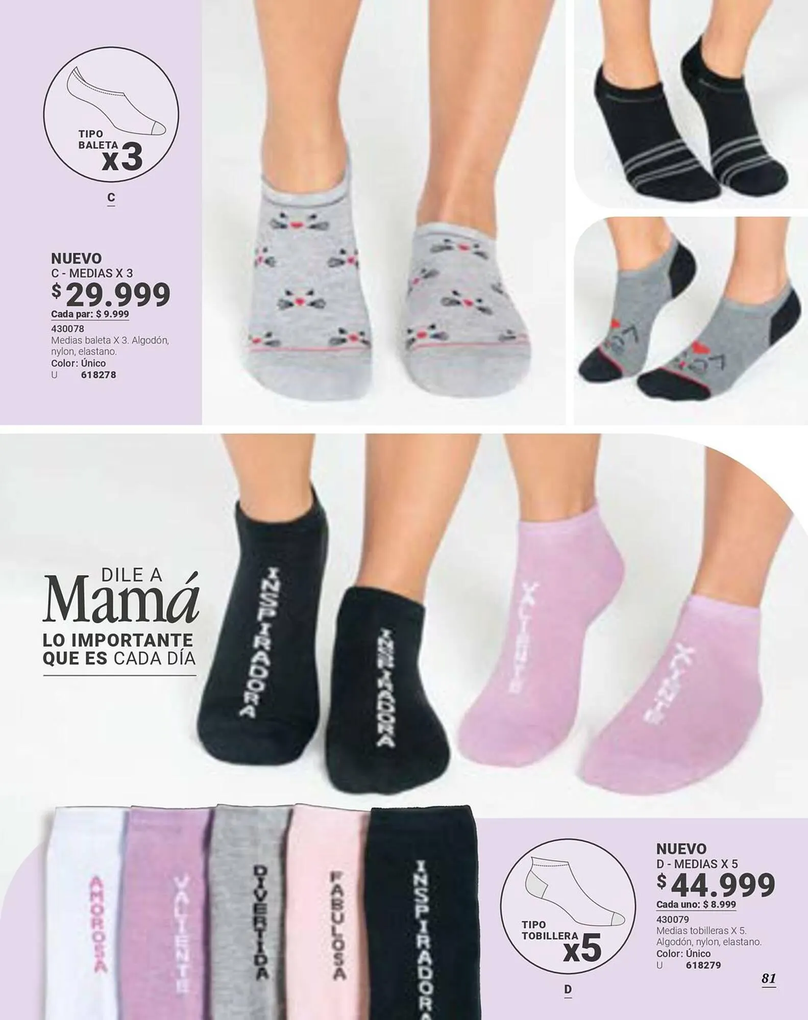 Catalogo de Catálogo Carmel 7 de marzo al 30 de abril 2024 - Pag 83