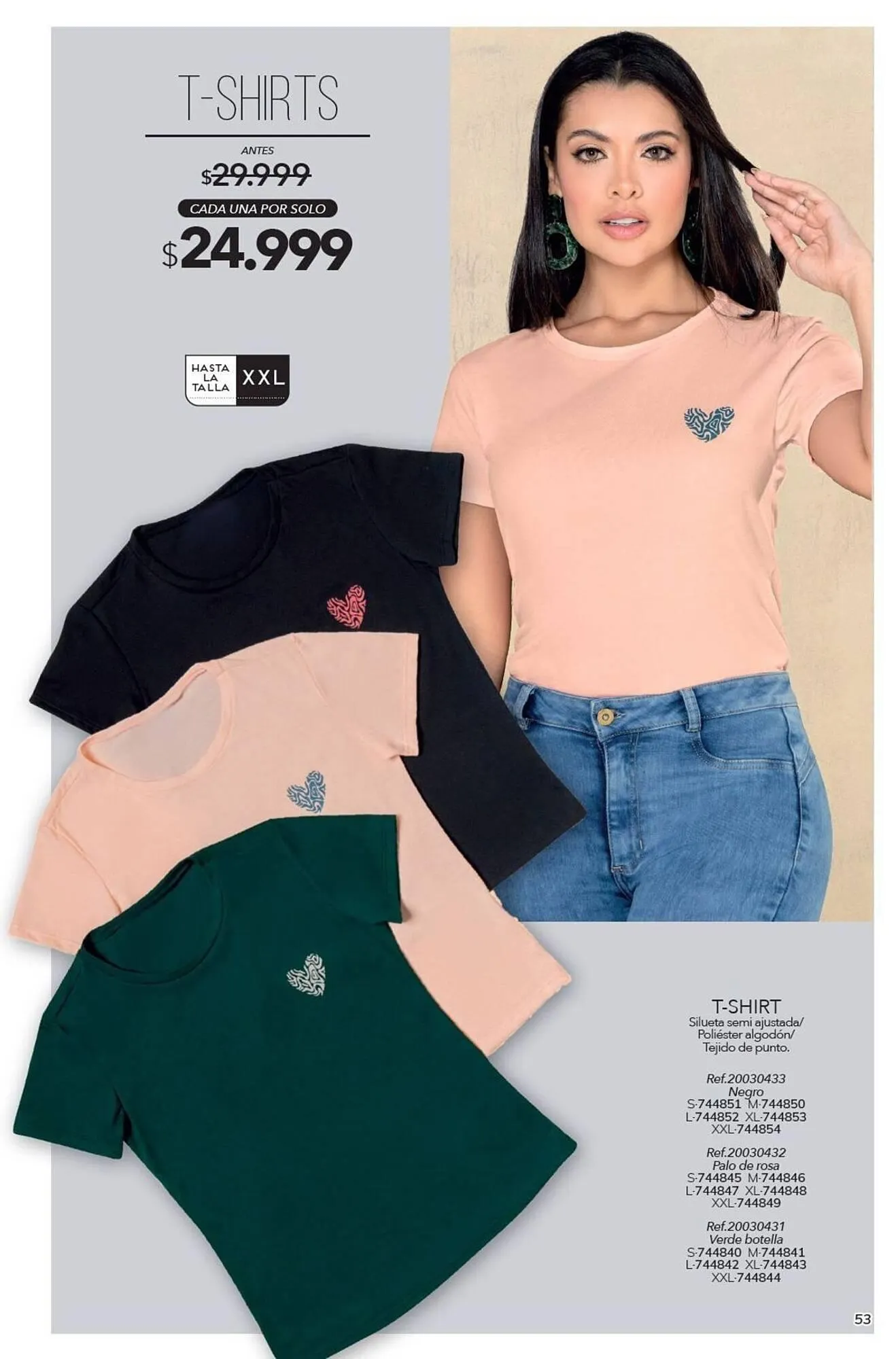 Catalogo de Catálogo Marketing Personal 4 de febrero al 28 de febrero 2025 - Pag 57