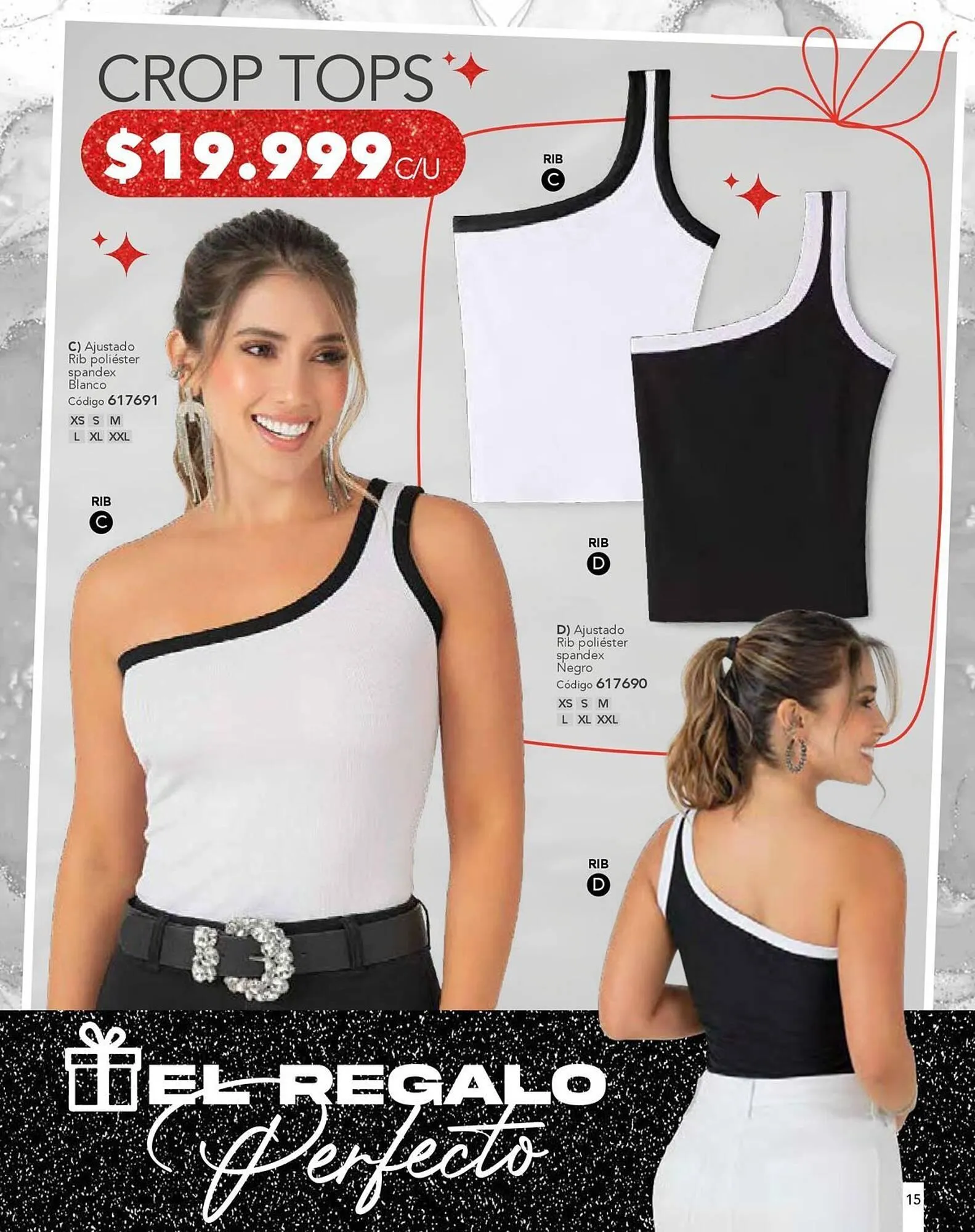 Catalogo de Catálogo Loguin 30 de diciembre al 13 de enero 2025 - Pag 17