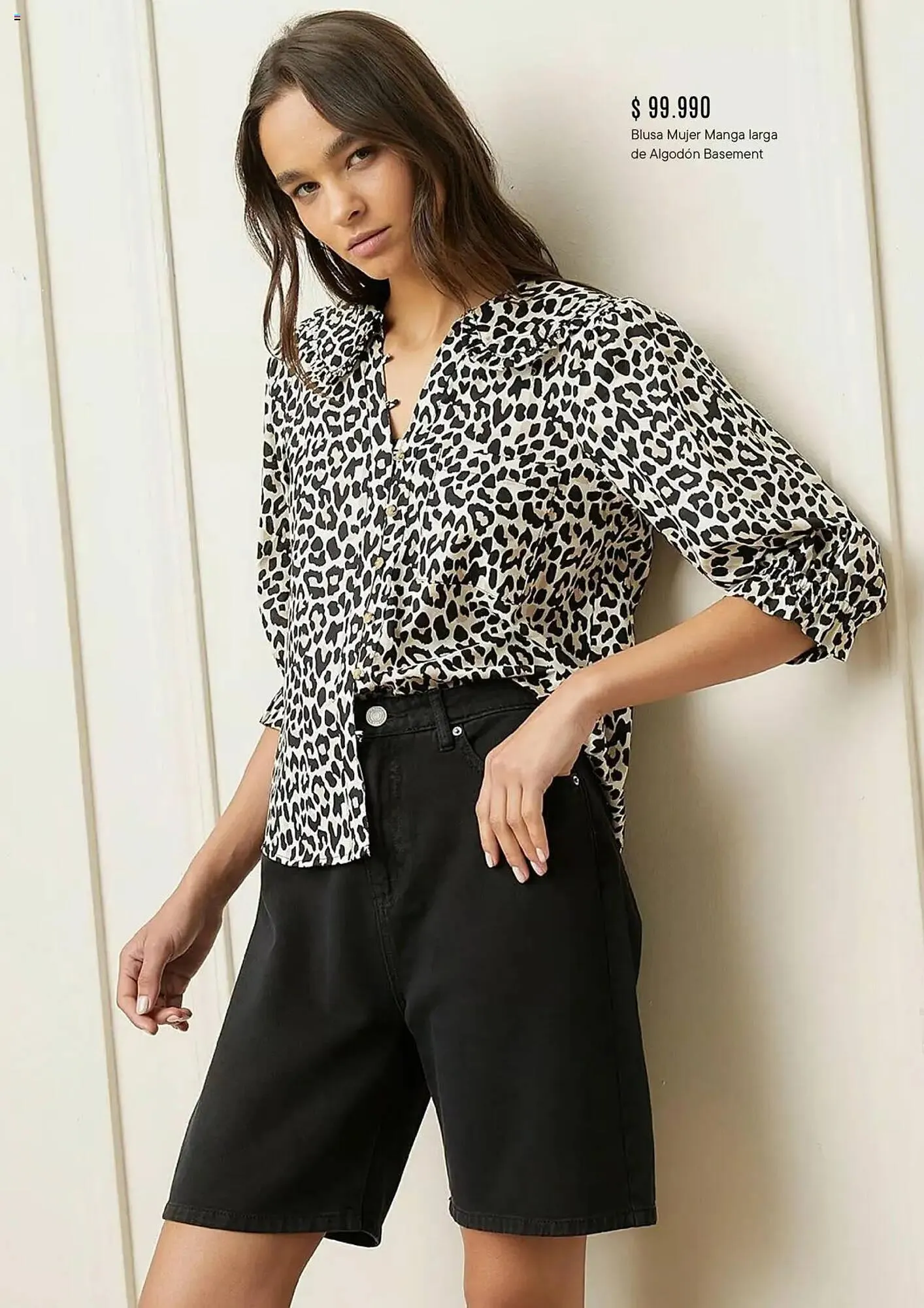 Catalogo de Catálogo Falabella 1 de abril al 30 de abril 2025 - Pag 5