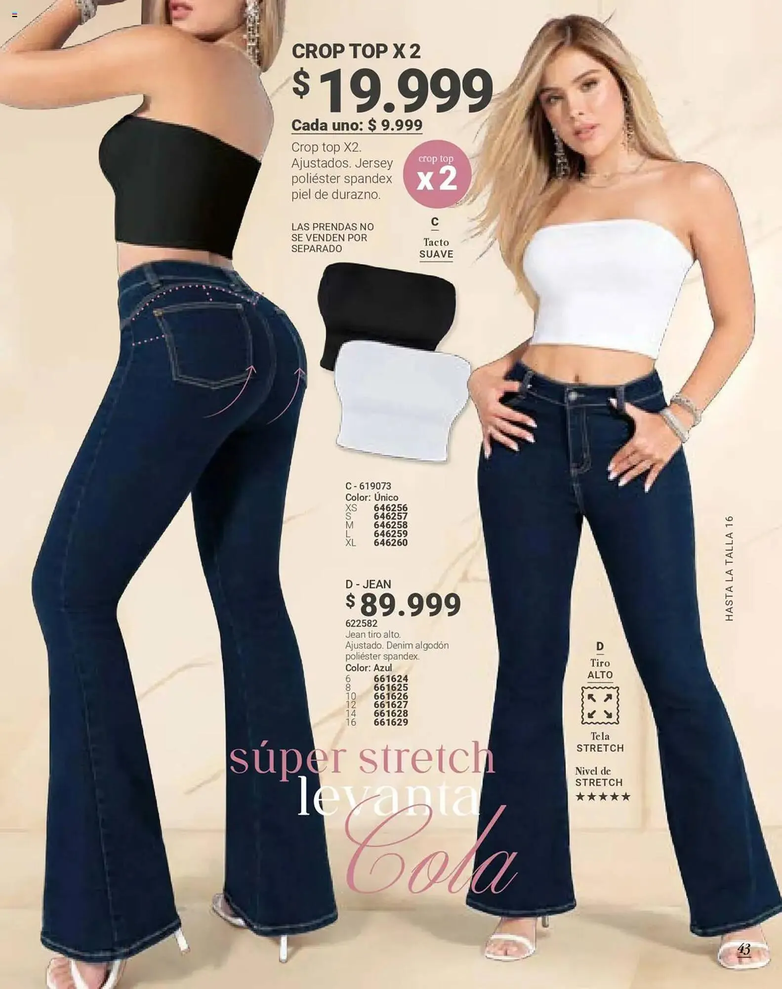 Catalogo de Catálogo Carmel 1 de junio al 1 de agosto 2025 - Pag 43