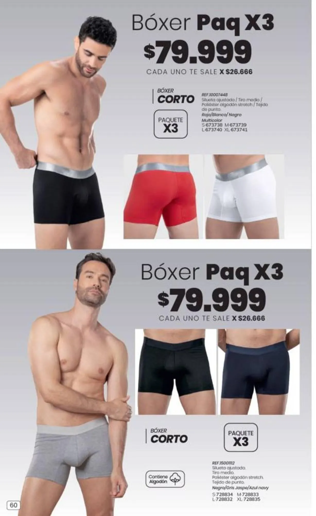 Catalogo de Catálogo Marketing Personal 28 de octubre al 31 de octubre 2025 - Pag 64