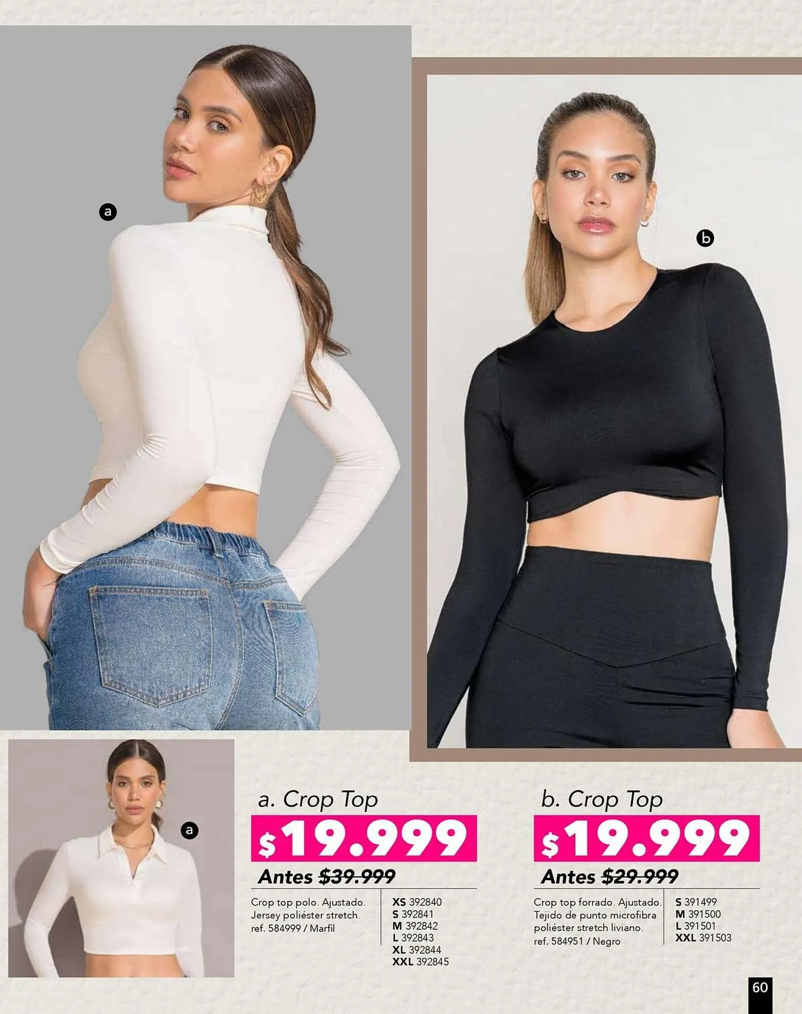 Catalogo de Catálogo Pacífika 12 de febrero al 31 de marzo 2025 - Pag 244