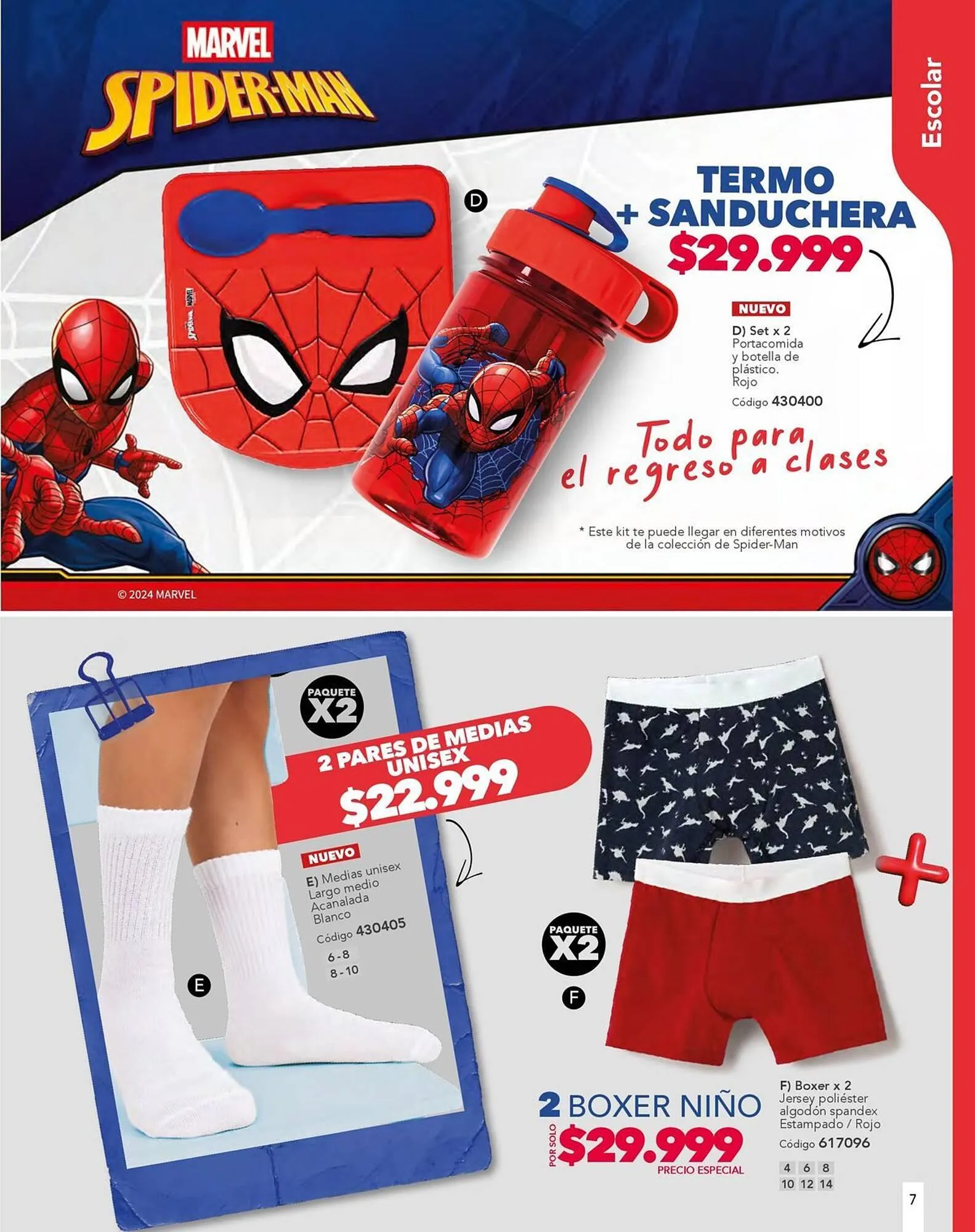 Catalogo de Catálogo Loguin 30 de diciembre al 13 de enero 2025 - Pag 126