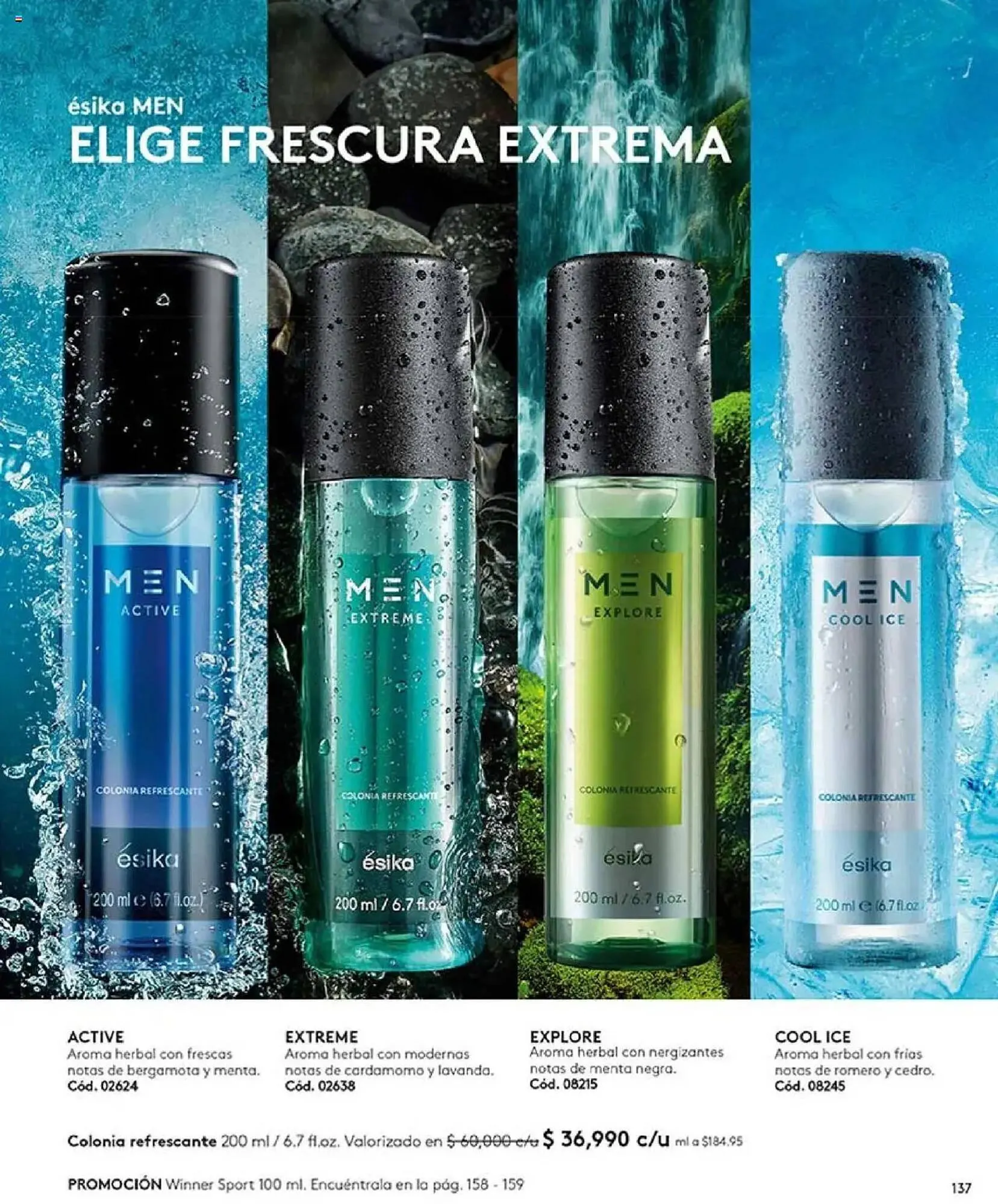 Catalogo de Catálogo Ésika 29 de julio al 16 de septiembre 2025 - Pag 137