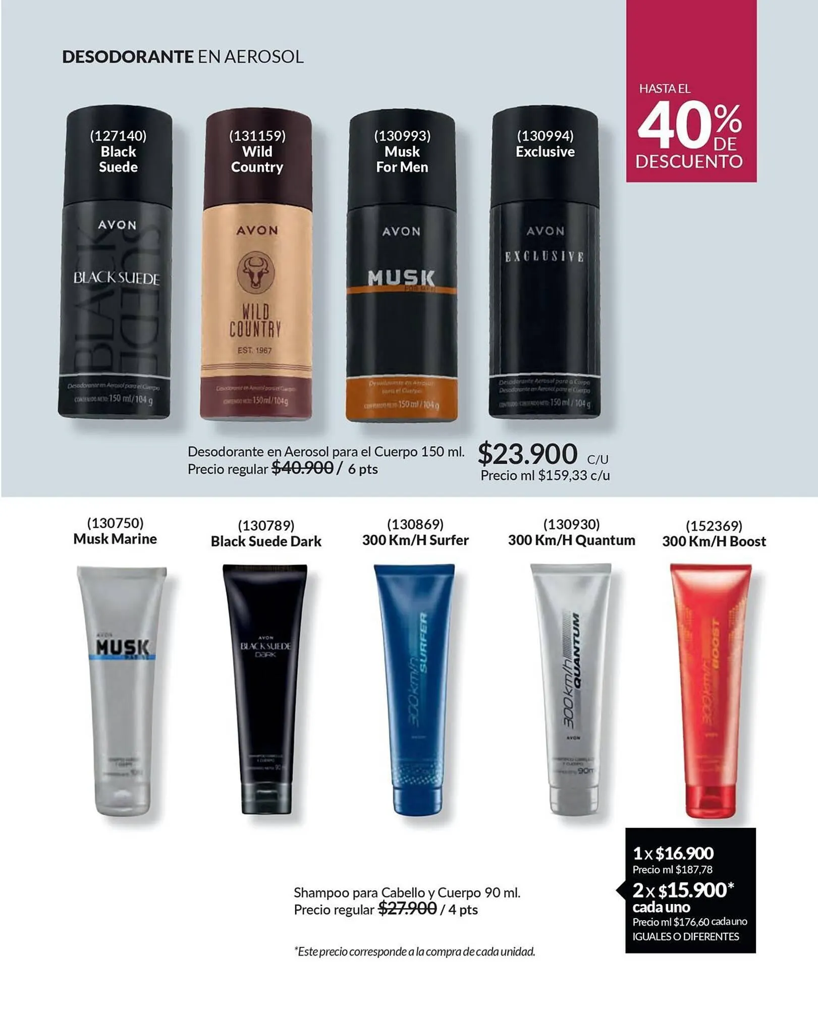 Catalogo de Catálogo Avon 27 de marzo al 27 de marzo 2025 - Pag 165