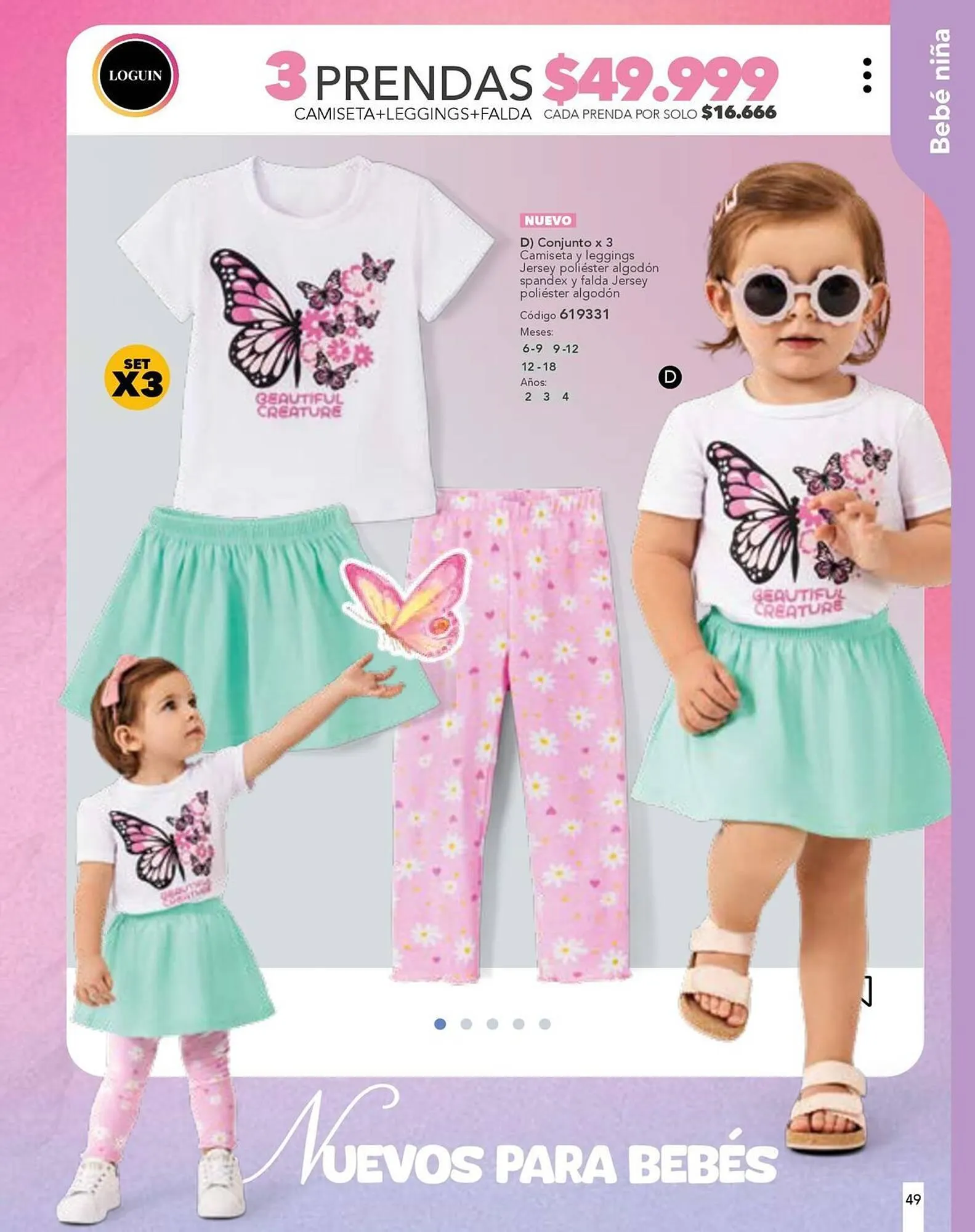 Catalogo de Catálogo Loguin 30 de diciembre al 13 de enero 2025 - Pag 190