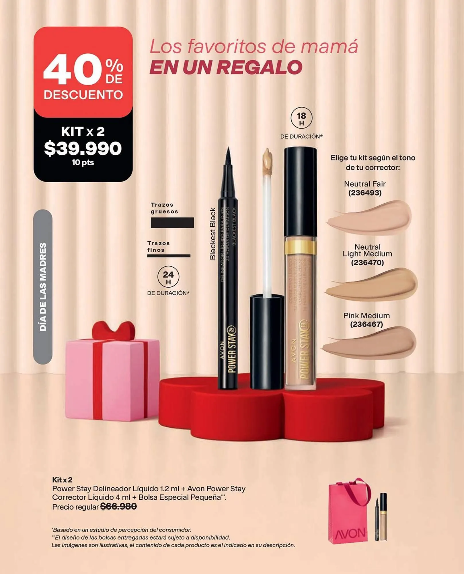 Catalogo de Catálogo Avon 1 de julio al 31 de julio 2026 - Pag 16